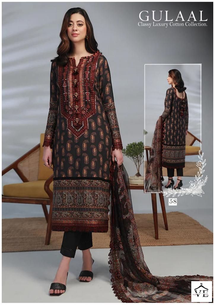 Sana Maryam Gulaal Classy Luxury Cotton Collection Vol 6 Cotton Wholesale Pakistani Salwar Suit Catalog — Wholesale Salwar Suits, MPA wholesale from Surat - Gallery Image 9