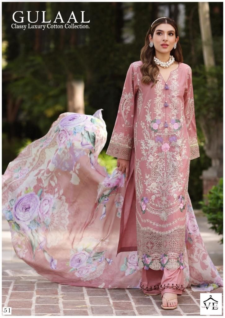 Sana Maryam Gulaal Classy Luxury Cotton Collection Vol 6 Cotton Wholesale Pakistani Salwar Suit Catalog — Wholesale Salwar Suits, MPA wholesale from Surat - Gallery Image 10