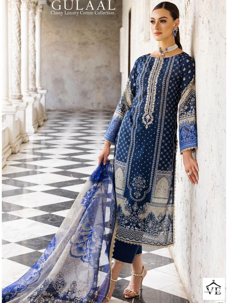 Sana Maryam Gulaal Classy Luxury Cotton Collection Vol 6 Cotton Wholesale Pakistani Salwar Suit Catalog — Wholesale Salwar Suits, MPA wholesale from Surat — view 1