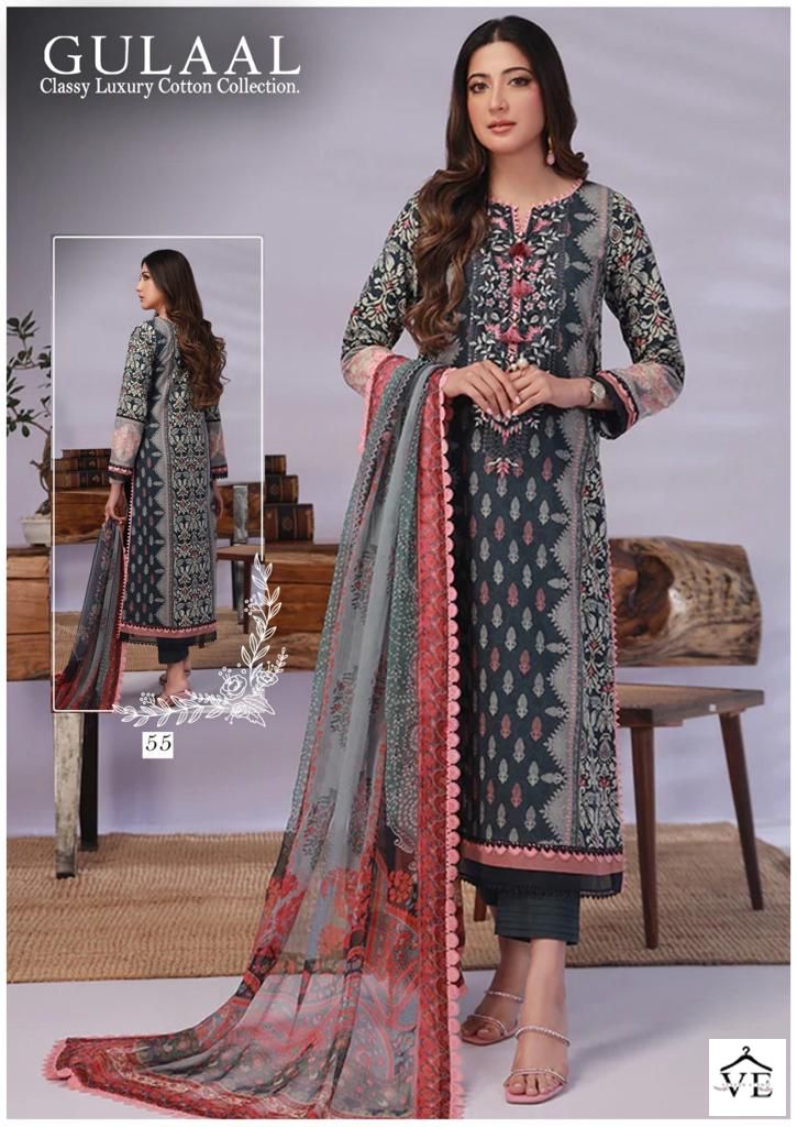 Sana Maryam Gulaal Classy Luxury Cotton Collection Vol 6 Cotton Wholesale Pakistani Salwar Suit Catalog — Wholesale Salwar Suits, MPA wholesale from Surat - Gallery Image 2