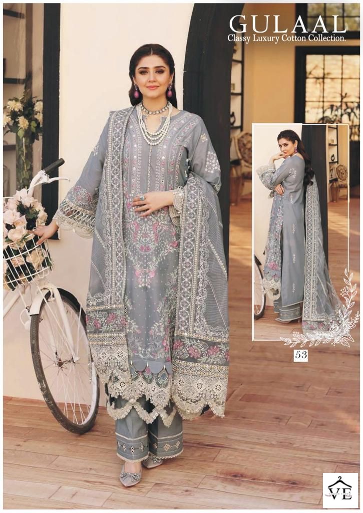 Sana Maryam Gulaal Classy Luxury Cotton Collection Vol 6 Cotton Wholesale Pakistani Salwar Suit Catalog — Wholesale Salwar Suits, MPA wholesale from Surat - Gallery Image 3