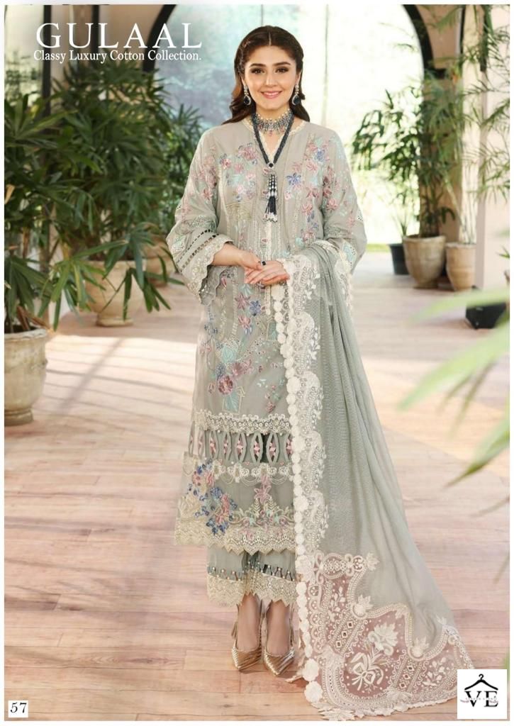 Sana Maryam Gulaal Classy Luxury Cotton Collection Vol 6 Cotton Wholesale Pakistani Salwar Suit Catalog — Wholesale Salwar Suits, MPA wholesale from Surat - Gallery Image 4