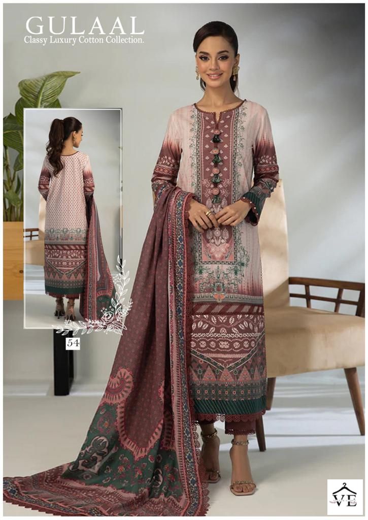 Sana Maryam Gulaal Classy Luxury Cotton Collection Vol 6 Cotton Wholesale Pakistani Salwar Suit Catalog — Wholesale Salwar Suits, MPA wholesale from Surat - Gallery Image 5