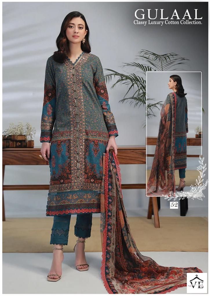 Sana Maryam Gulaal Classy Luxury Cotton Collection Vol 6 Cotton Wholesale Pakistani Salwar Suit Catalog — Wholesale Salwar Suits, MPA wholesale from Surat - Gallery Image 7