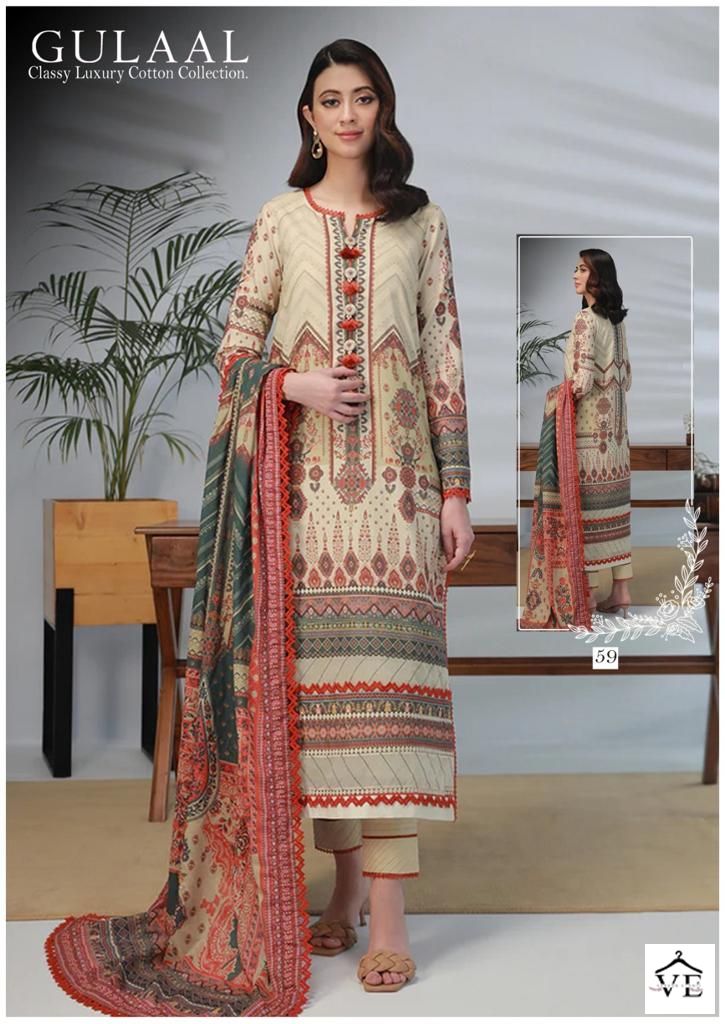 Sana Maryam Gulaal Classy Luxury Cotton Collection Vol 6 Cotton Wholesale Pakistani Salwar Suit Catalog — Wholesale Salwar Suits, MPA wholesale from Surat - Gallery Image 8