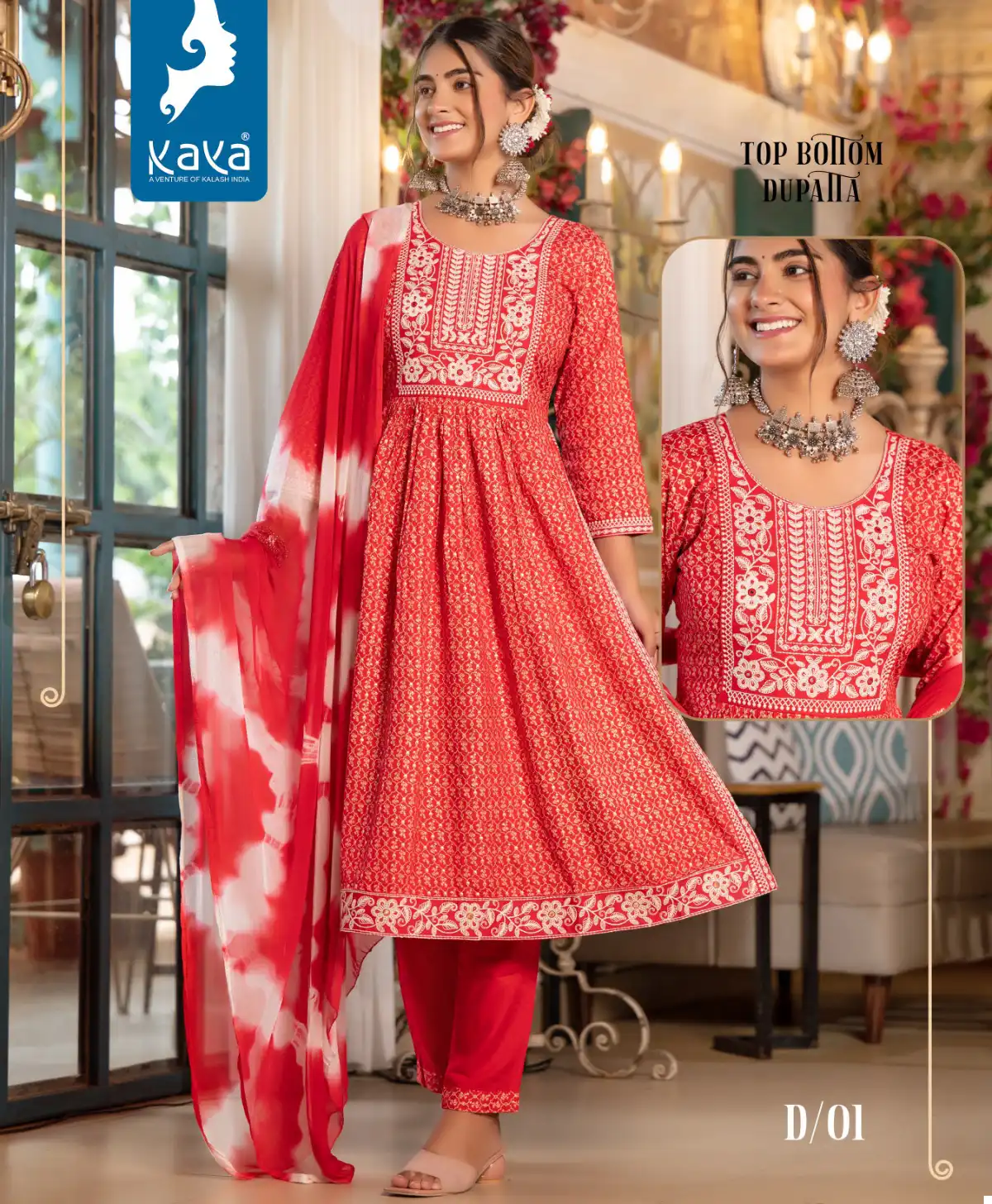 Kaya Gulnaaz Rayon Print Wholesale Readymade Suits Catalog - 8 Pcs Set — Wholesale Salwar Suits, MPA wholesale from Surat — view 1