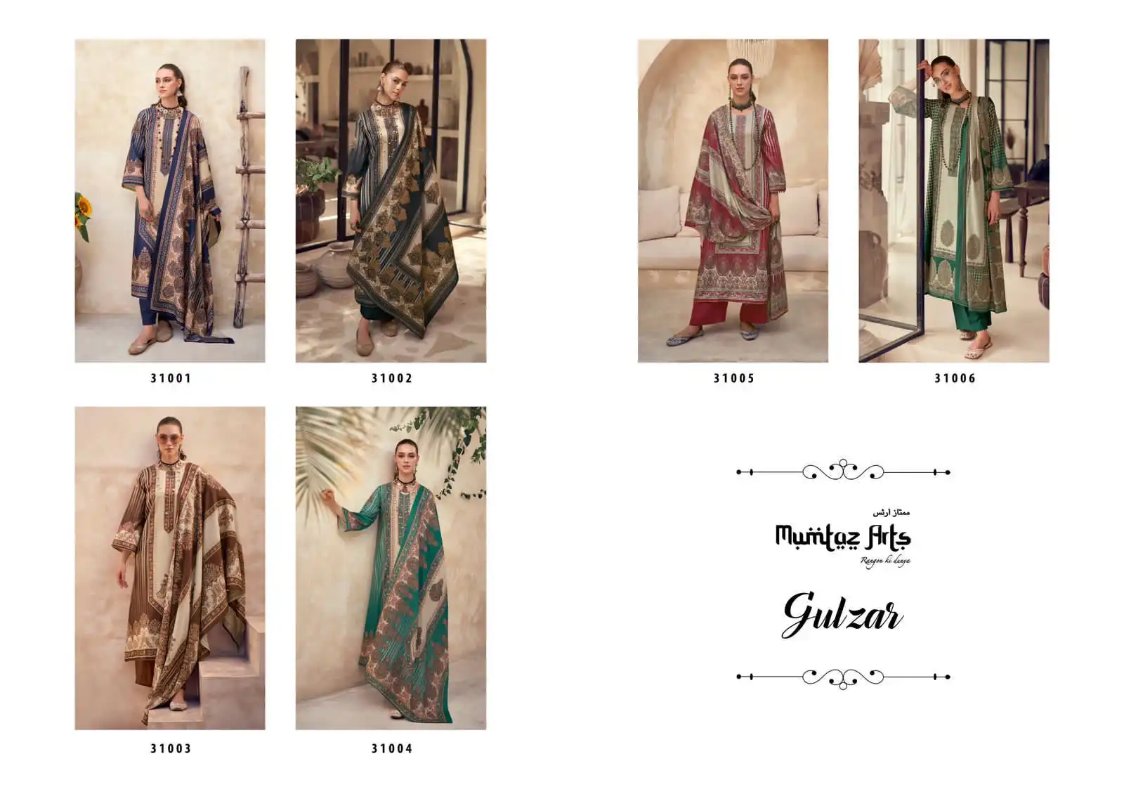 Mumtaz Arts Gulzaar Pashmina Wholesale Designer Winter Wear Salwar Suit Catalog — Wholesale Salwar Suits, MPA wholesale from Surat — view 8