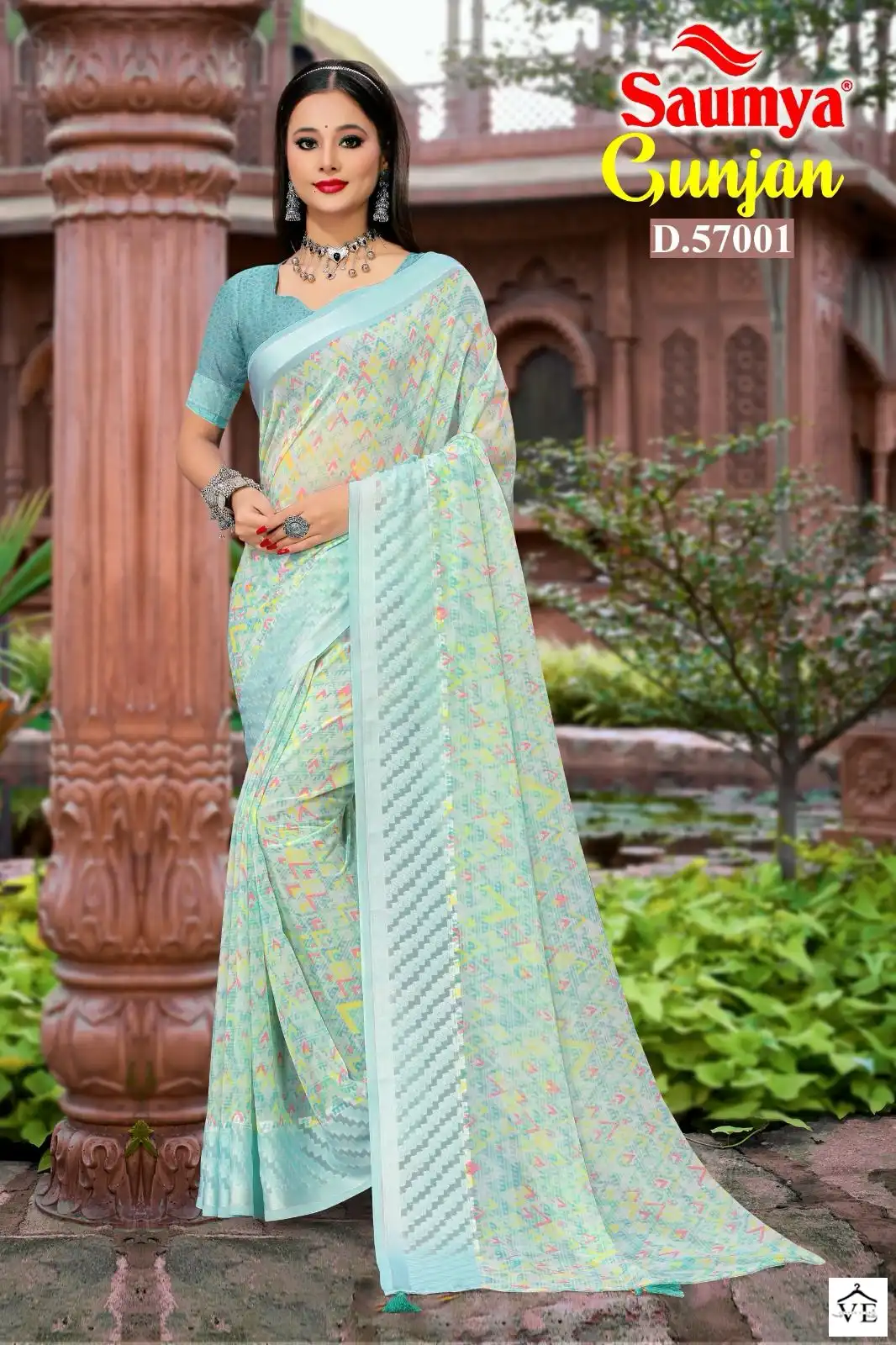 Saumya Gunjan 1 Georgette Wholesale Fancy Sarees Catalog — Wholesale Sarees, MPA wholesale from Surat - Gallery Image 2
