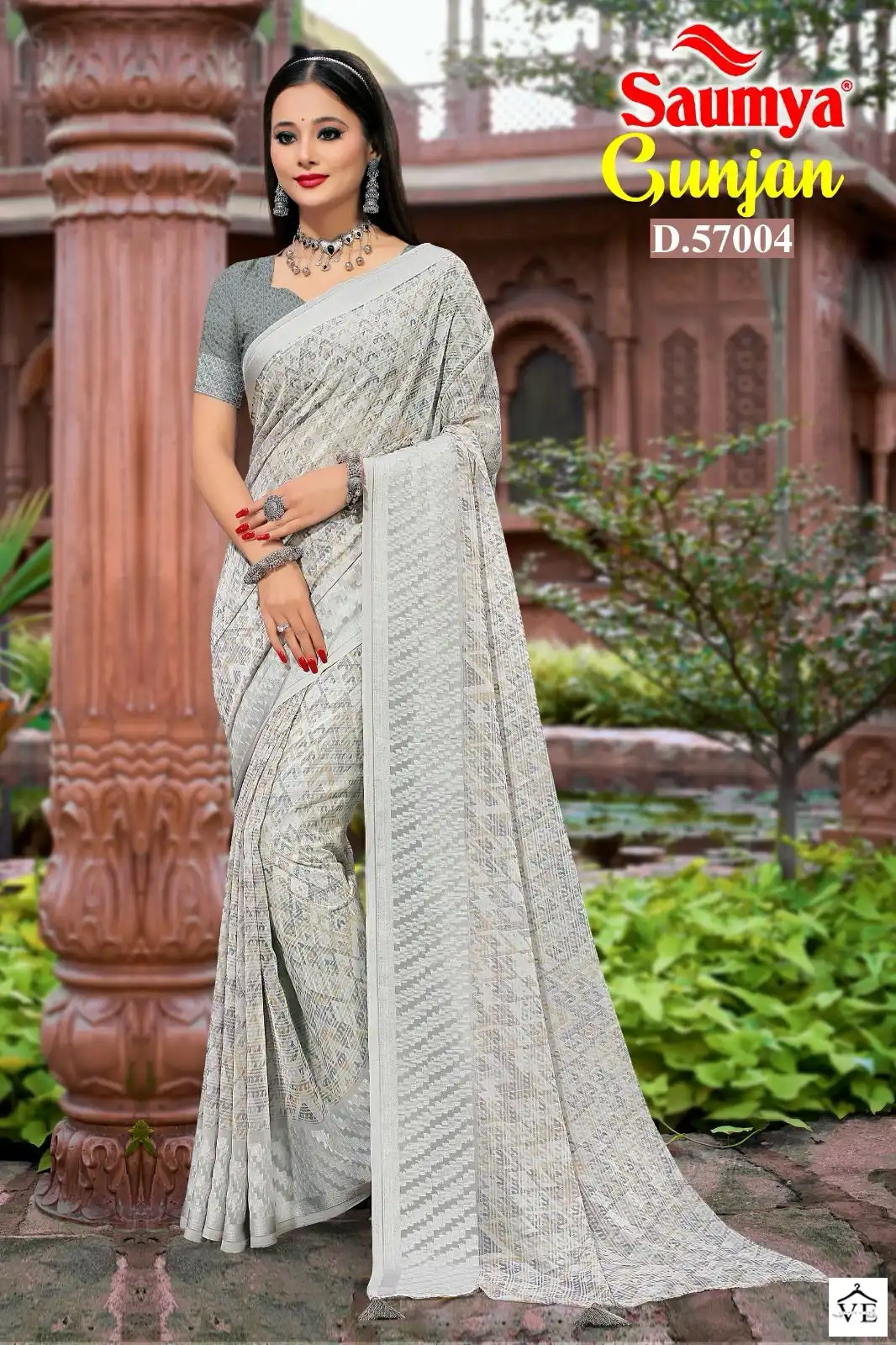 Saumya Gunjan 1 Georgette Wholesale Fancy Sarees Catalog — Wholesale Sarees, MPA wholesale from Surat - Gallery Image 3