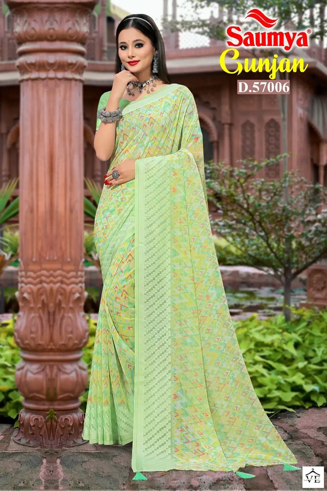 Saumya Gunjan 1 Georgette Wholesale Fancy Sarees Catalog — Wholesale Sarees, MPA wholesale from Surat - Gallery Image 4