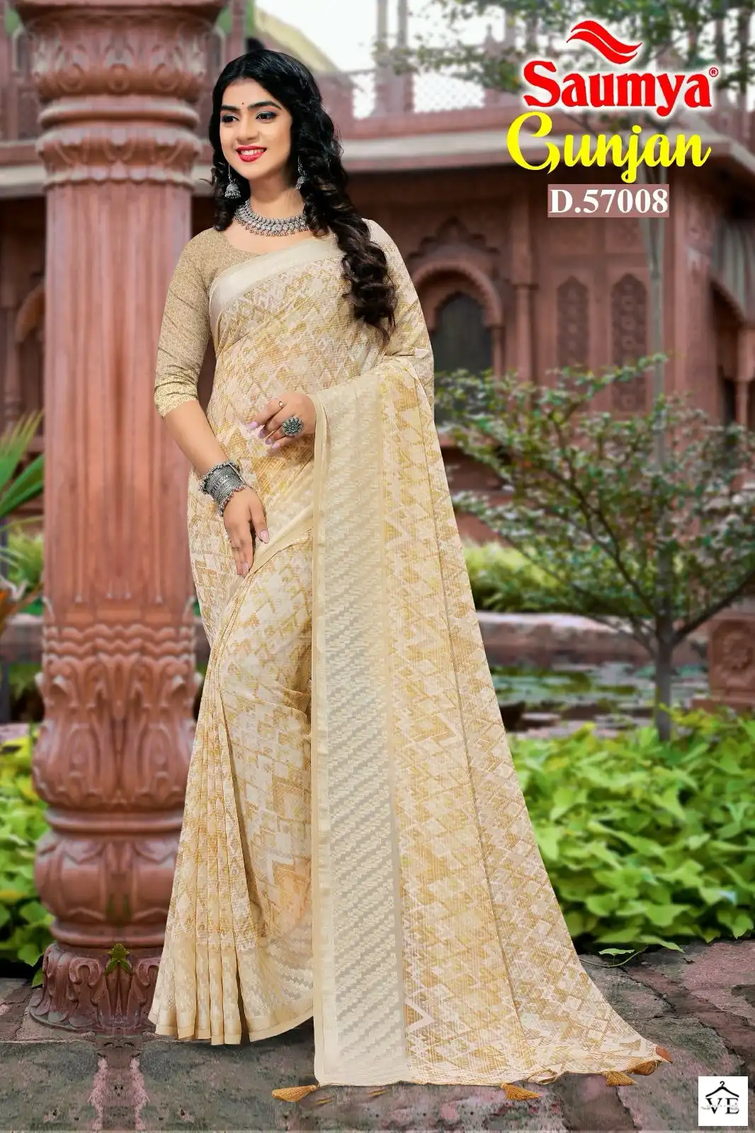 Saumya Gunjan 1 Georgette Wholesale Fancy Sarees Catalog — Wholesale Sarees, MPA wholesale from Surat - Gallery Image 6