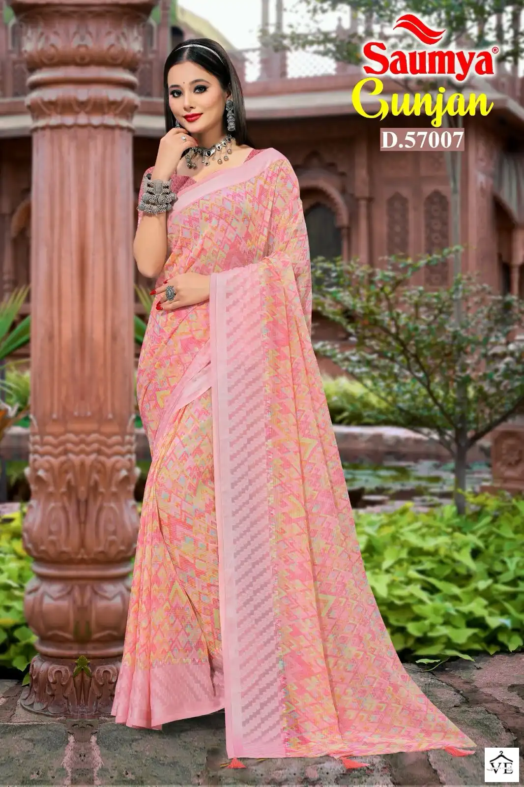 Saumya Gunjan 1 Georgette Wholesale Fancy Sarees Catalog — Wholesale Sarees, MPA wholesale from Surat — view 8