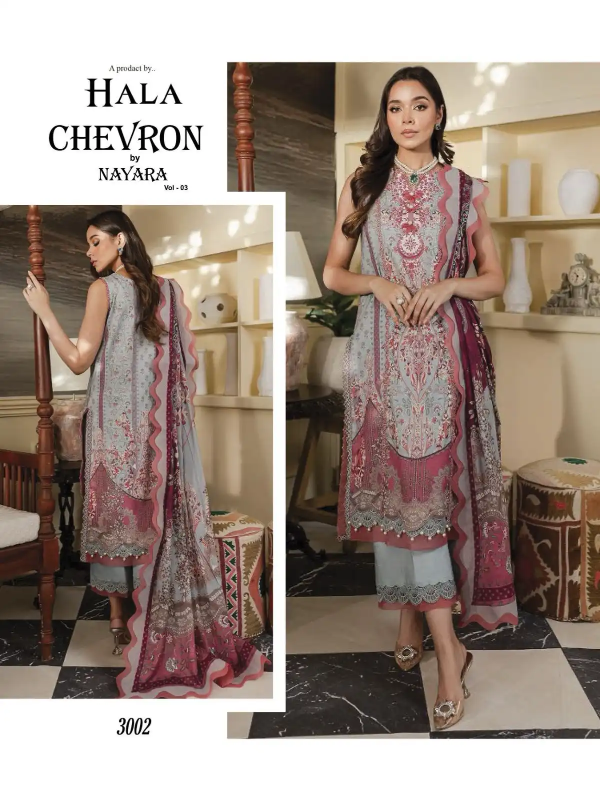 Hala Chevron By Nayra Vol 3 Cotton Wholesale Pakistani Salwar Suit Catalog — Wholesale Salwar Suits, MPA wholesale from Surat - Gallery Image 2