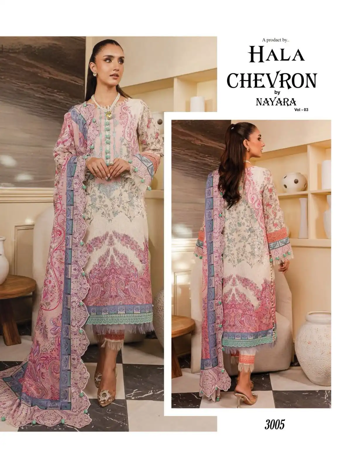 Hala Chevron By Nayra Vol 3 Cotton Wholesale Pakistani Salwar Suit Catalog — Wholesale Salwar Suits, MPA wholesale from Surat - Gallery Image 3