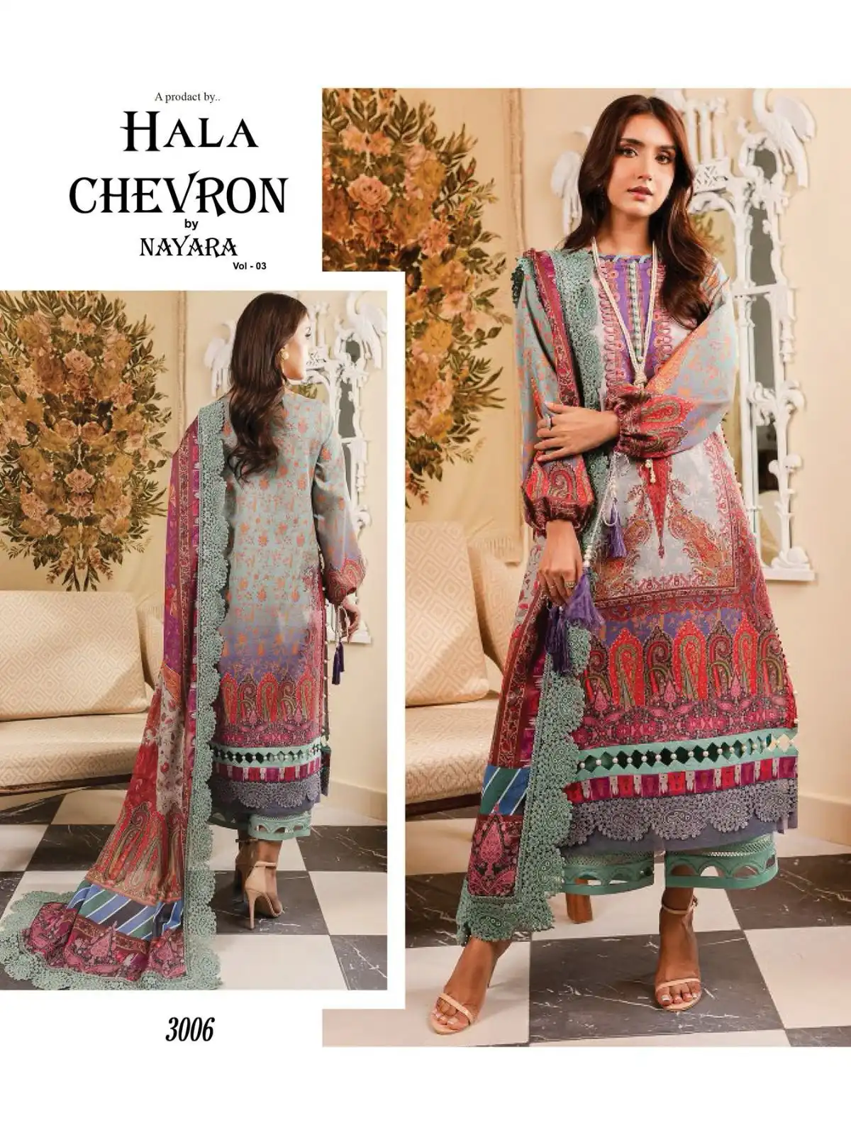 Hala Chevron By Nayra Vol 3 Cotton Wholesale Pakistani Salwar Suit Catalog — Wholesale Salwar Suits, MPA wholesale from Surat - Gallery Image 4