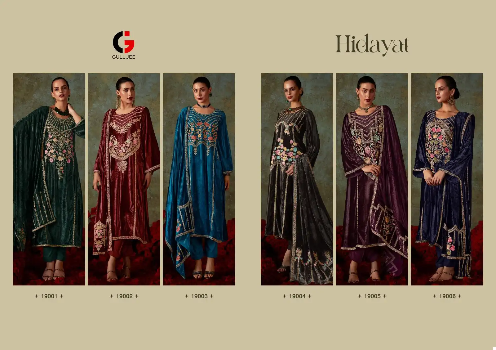 Deepsy Suits Gull Jee Hidayat Velvet Wholesale Heavy Embroidery Designer Winter Wear Salwar Suit Catalog — Wholesale Salwar Suits, MPA wholesale from Surat — view 7