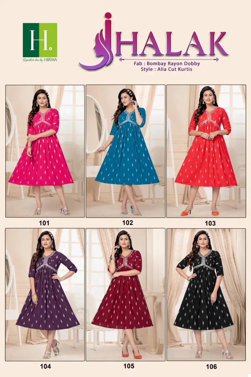 Hirwa Jhalak Rayon Wholesale Fancy Designer Alia Cut Style Kurtis Catalog — Wholesale Kurtis, MPA wholesale from Surat — view 7