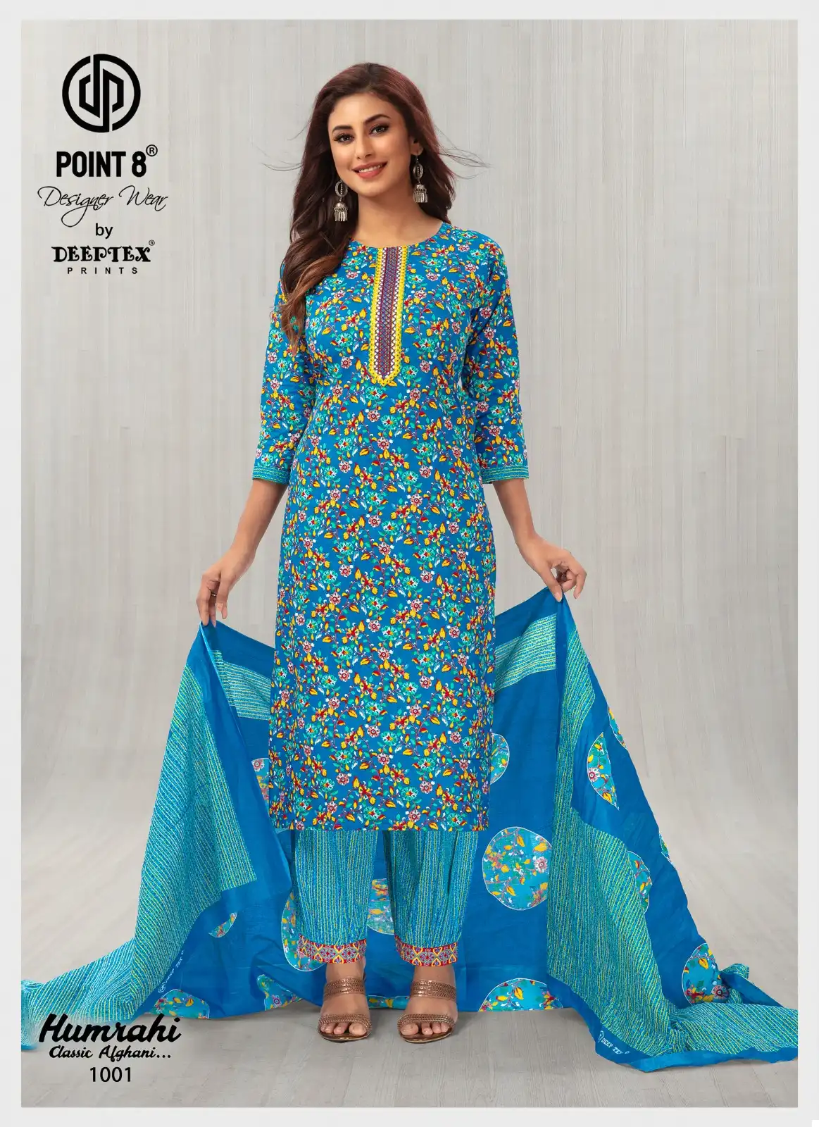 Deeptex Prints Humrahi Cotton Wholesale Readymade Salwar Suit Catalog - 8 Pcs Set — Wholesale Salwar Suits, Deeptex wholesale from Surat - Gallery Image 2