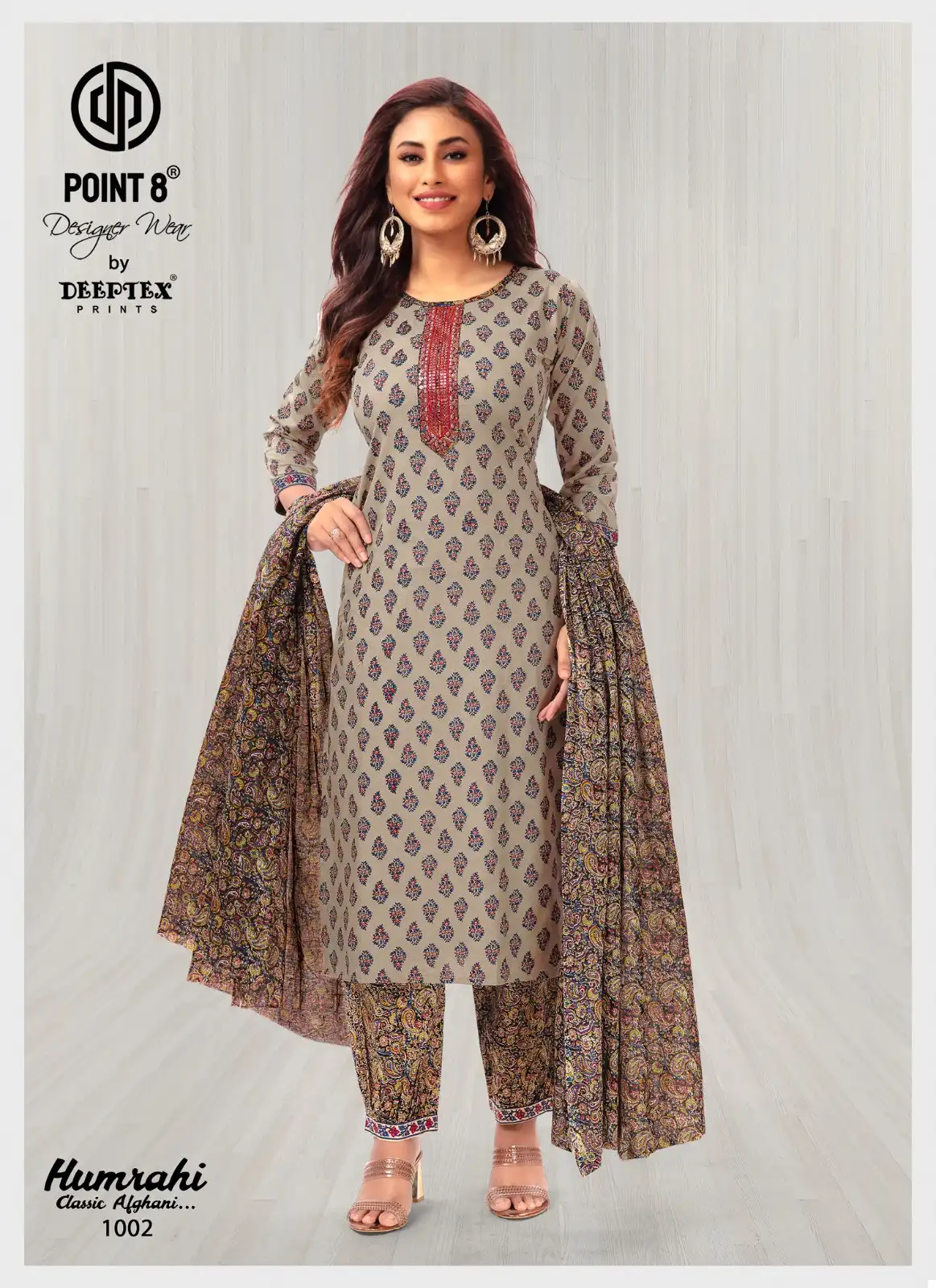 Deeptex Prints Humrahi Cotton Wholesale Readymade Salwar Suit Catalog - 8 Pcs Set — Wholesale Salwar Suits, Deeptex wholesale from Surat - Gallery Image 3