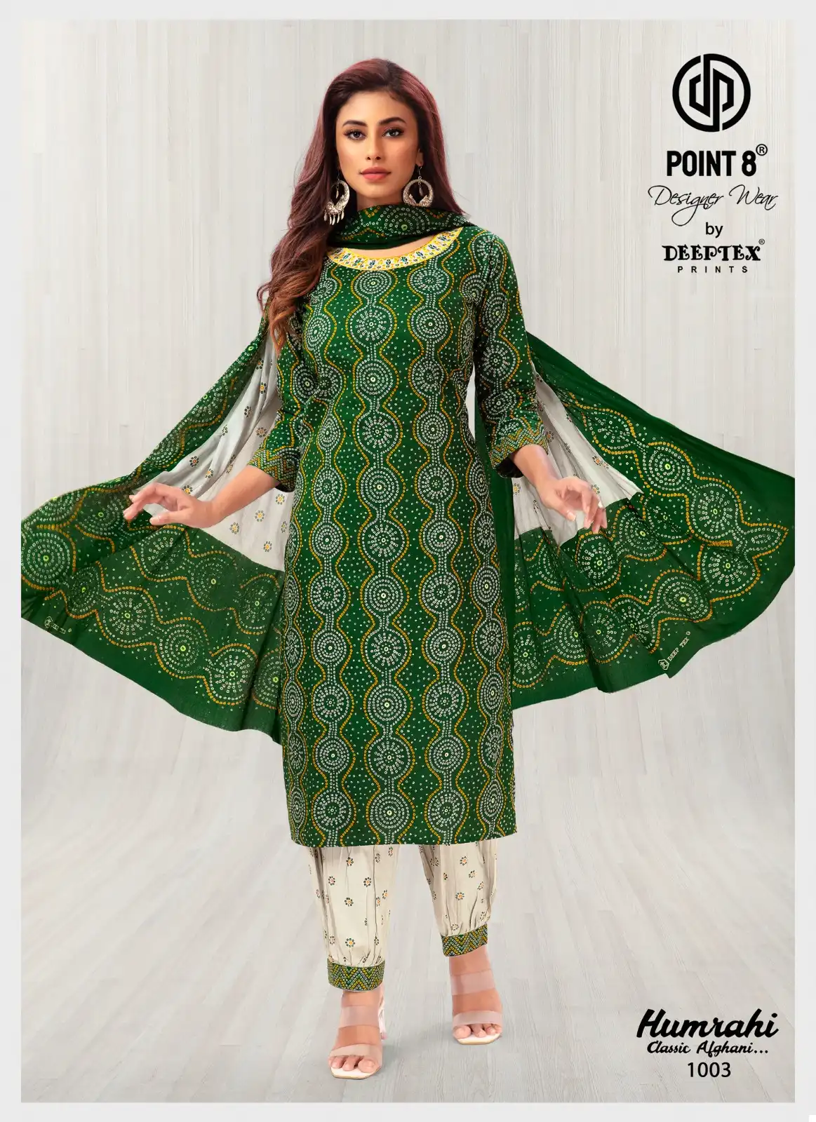 Deeptex Prints Humrahi Cotton Wholesale Readymade Salwar Suit Catalog - 8 Pcs Set — Wholesale Salwar Suits, Deeptex wholesale from Surat - Gallery Image 4