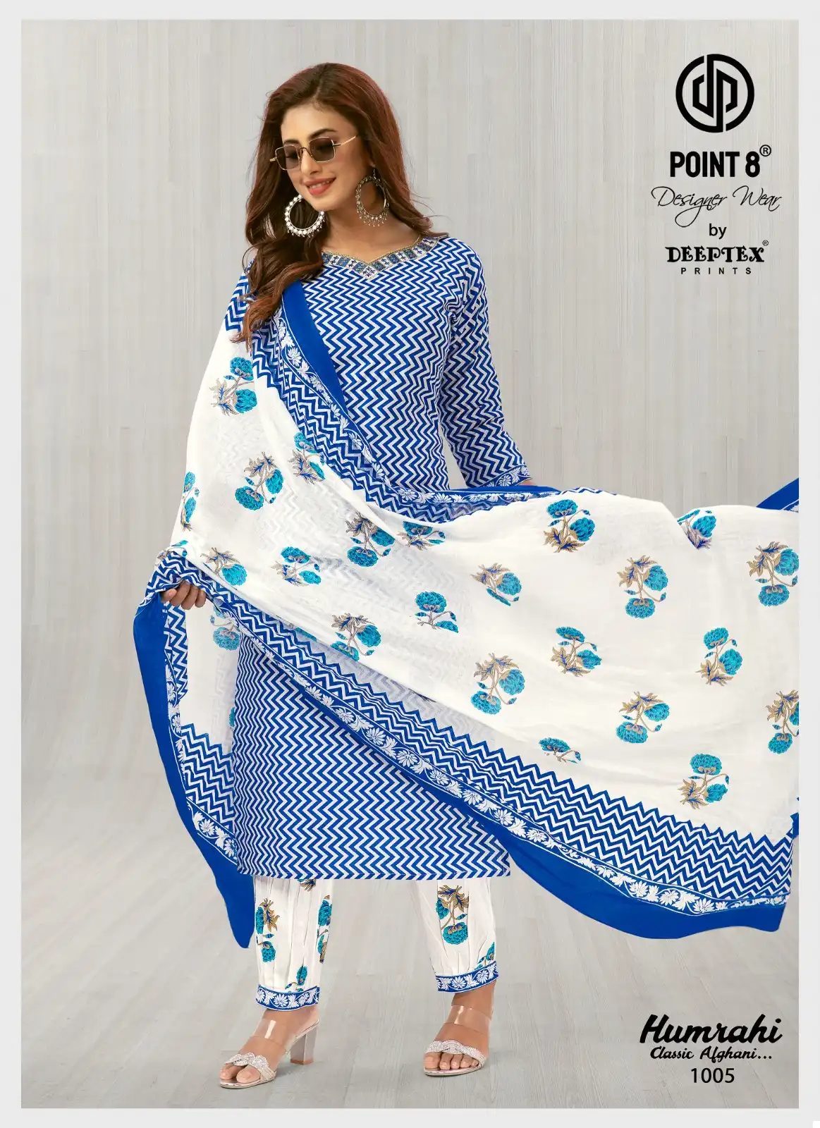 Deeptex Prints Humrahi Cotton Wholesale Readymade Salwar Suit Catalog - 8 Pcs Set — Wholesale Salwar Suits, Deeptex wholesale from Surat - Gallery Image 5