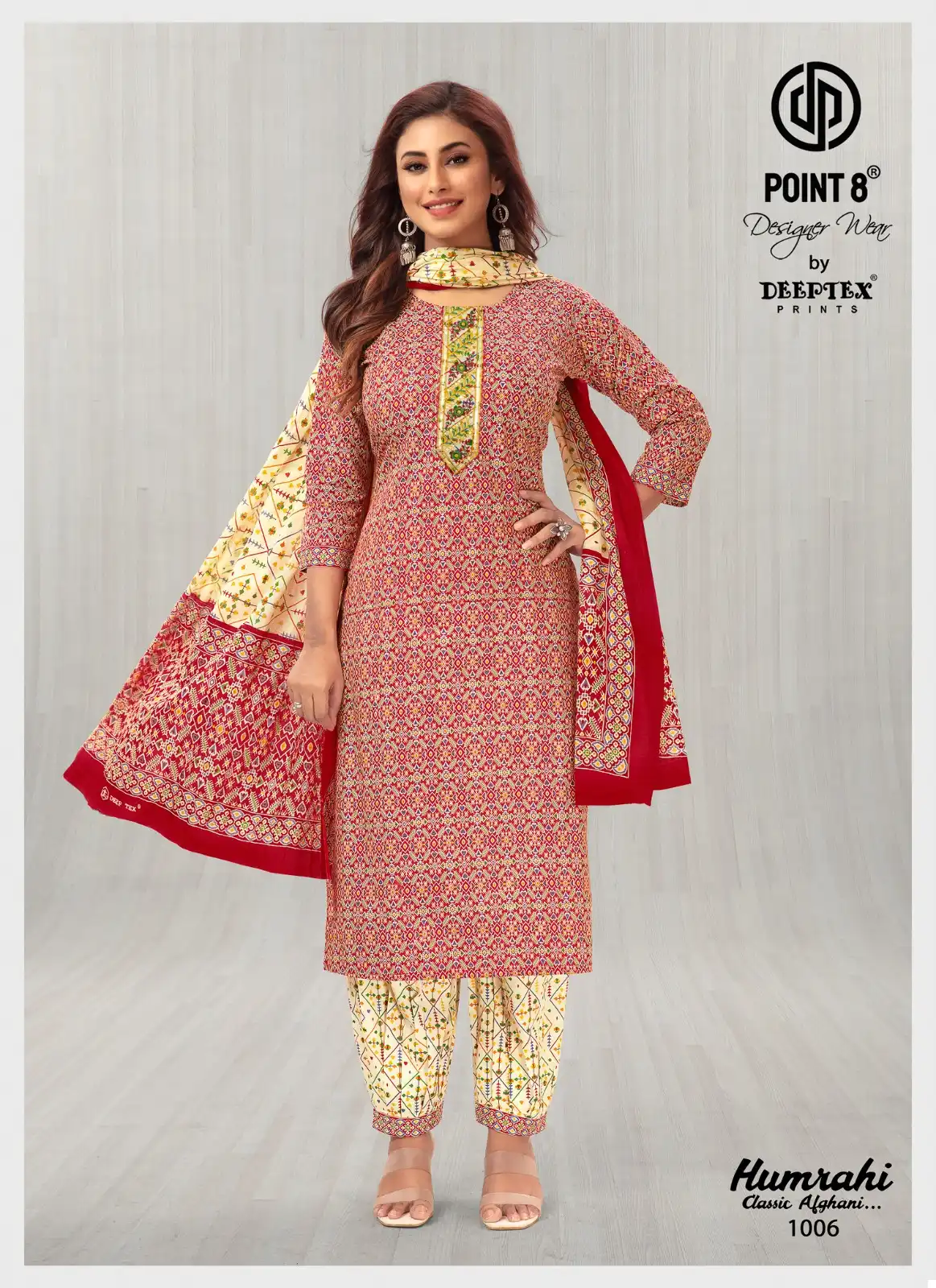 Deeptex Prints Humrahi Cotton Wholesale Readymade Salwar Suit Catalog - 8 Pcs Set — Wholesale Salwar Suits, Deeptex wholesale from Surat - Gallery Image 6