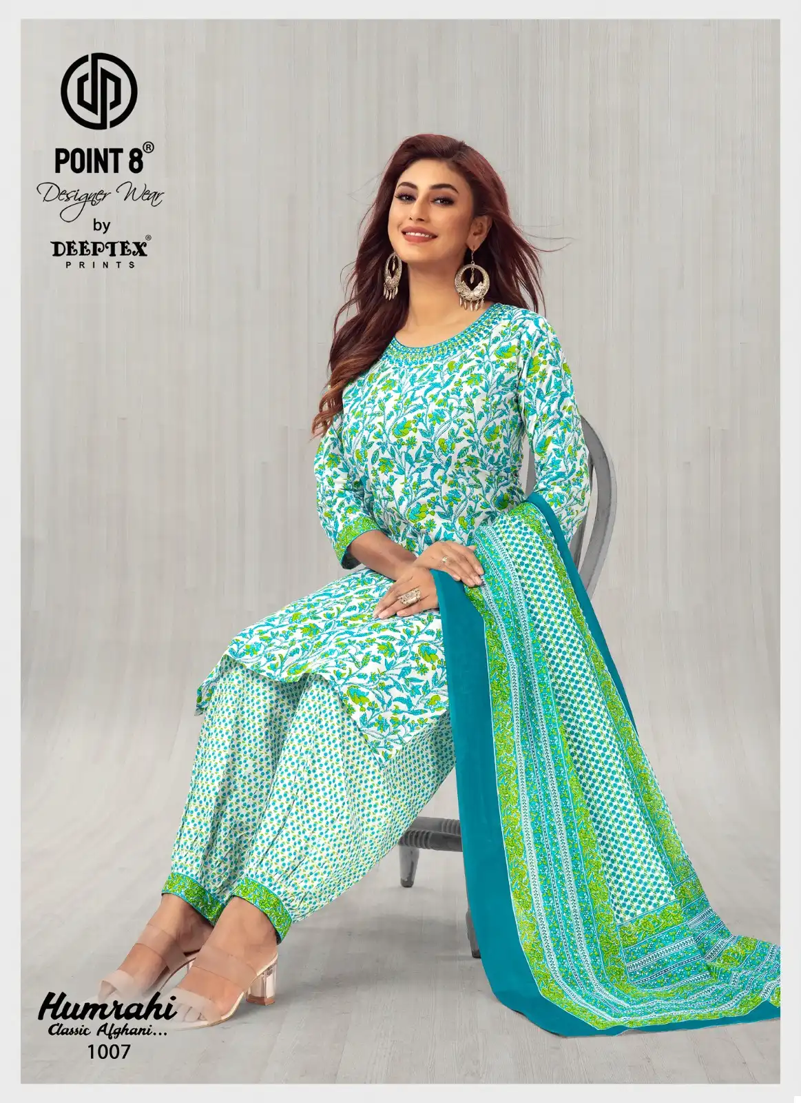 Deeptex Prints Humrahi Cotton Wholesale Readymade Salwar Suit Catalog - 8 Pcs Set — Wholesale Salwar Suits, Deeptex wholesale from Surat - Gallery Image 7