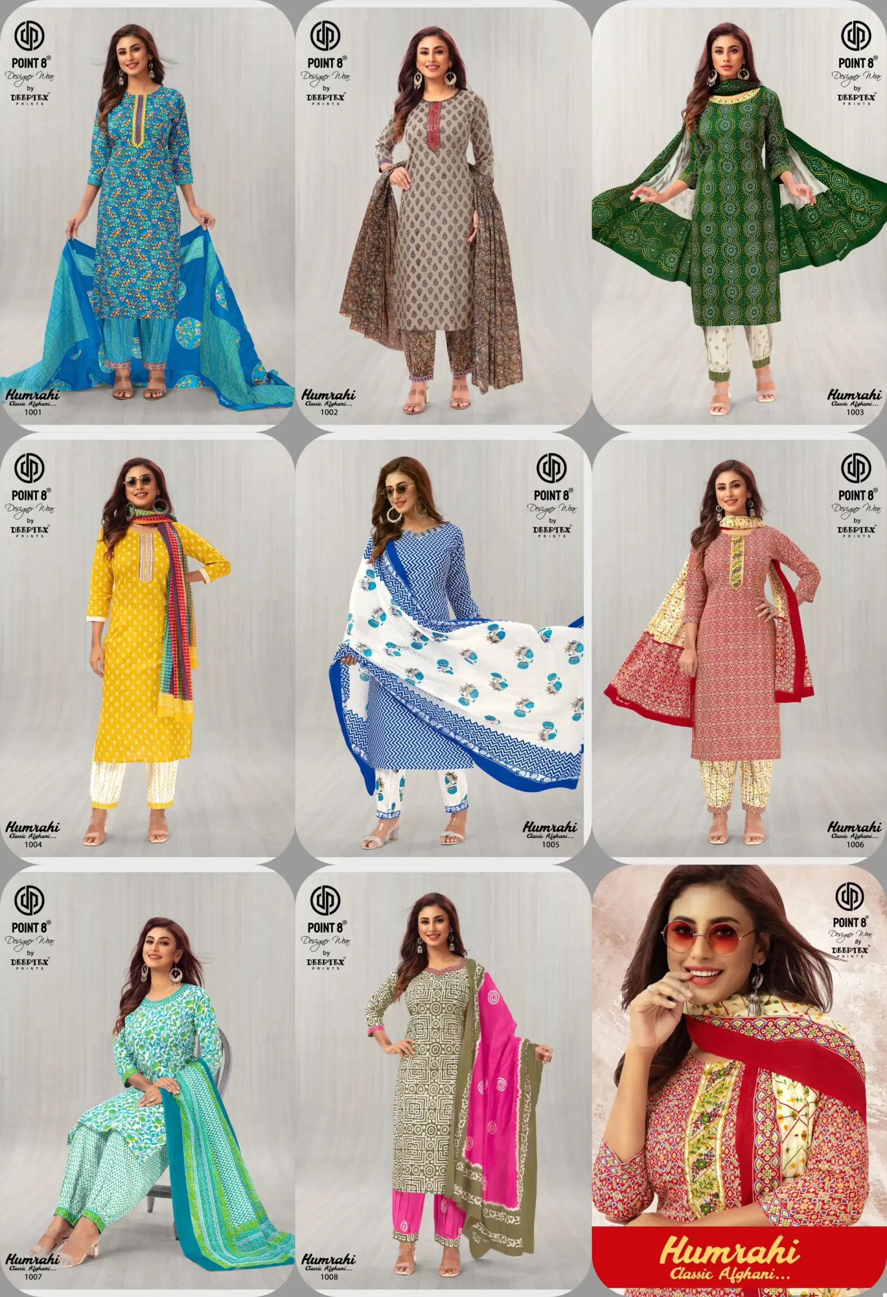 Deeptex Prints Humrahi Cotton Wholesale Readymade Salwar Suit Catalog - 8 Pcs Set — Wholesale Salwar Suits, Deeptex wholesale from Surat — view 9