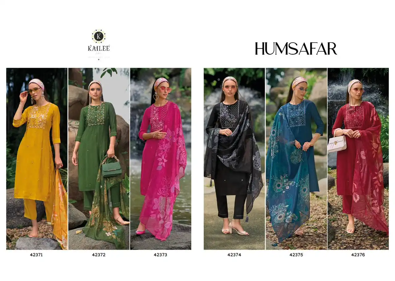 Kailee Fashion Humsafar Pure Viscose Silk Wholesale Readymade Suits Catalog — Wholesale Salwar Suits, Kailee Fashion wholesale from Surat — view 7