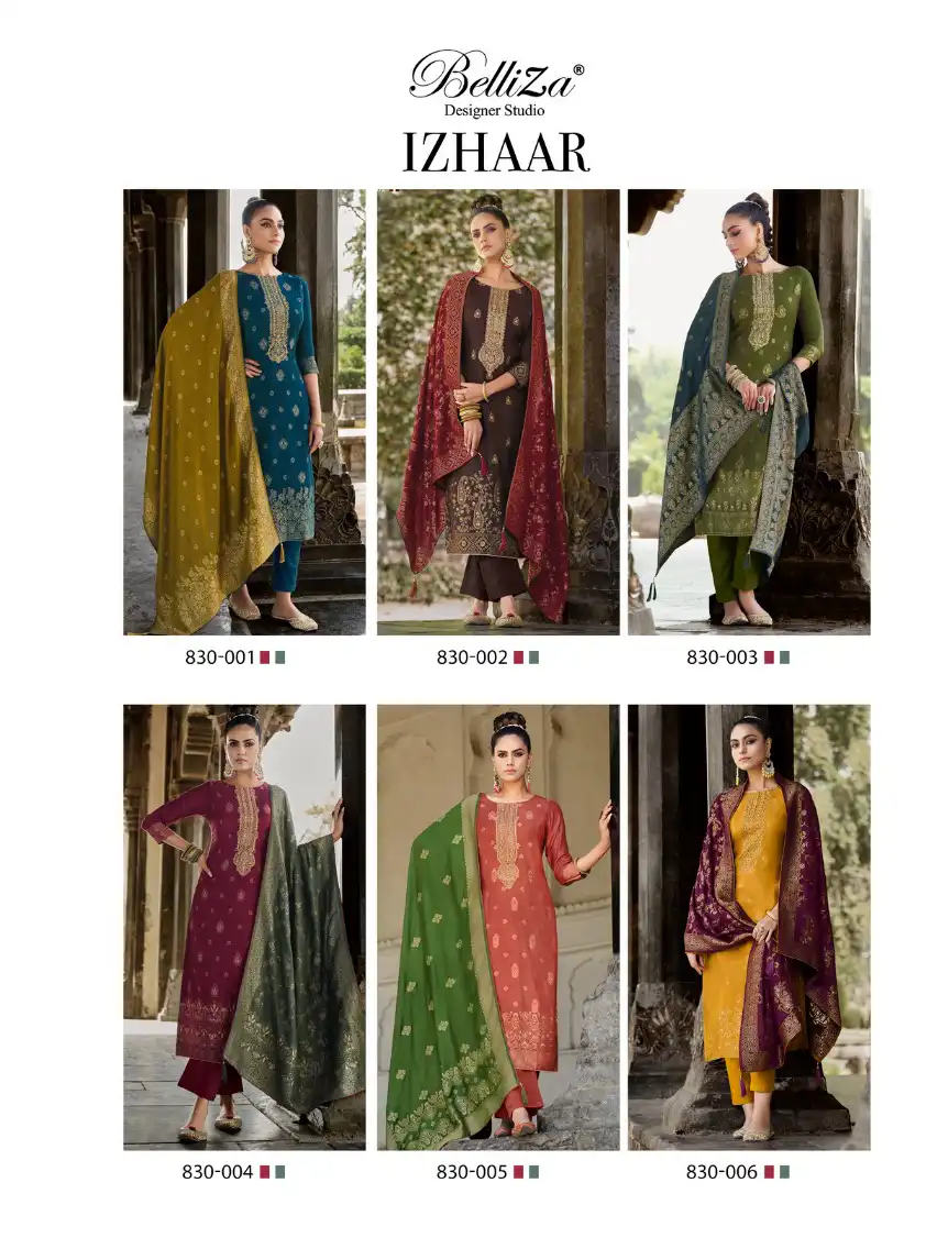 Belliza Izhaar Viscose Pashmina Jacquard Wholesale Winter Wear Salwar Suit Catalog - 6 Pcs Set — Wholesale Salwar Suits, Belliza Designer wholesale from Surat — view 7