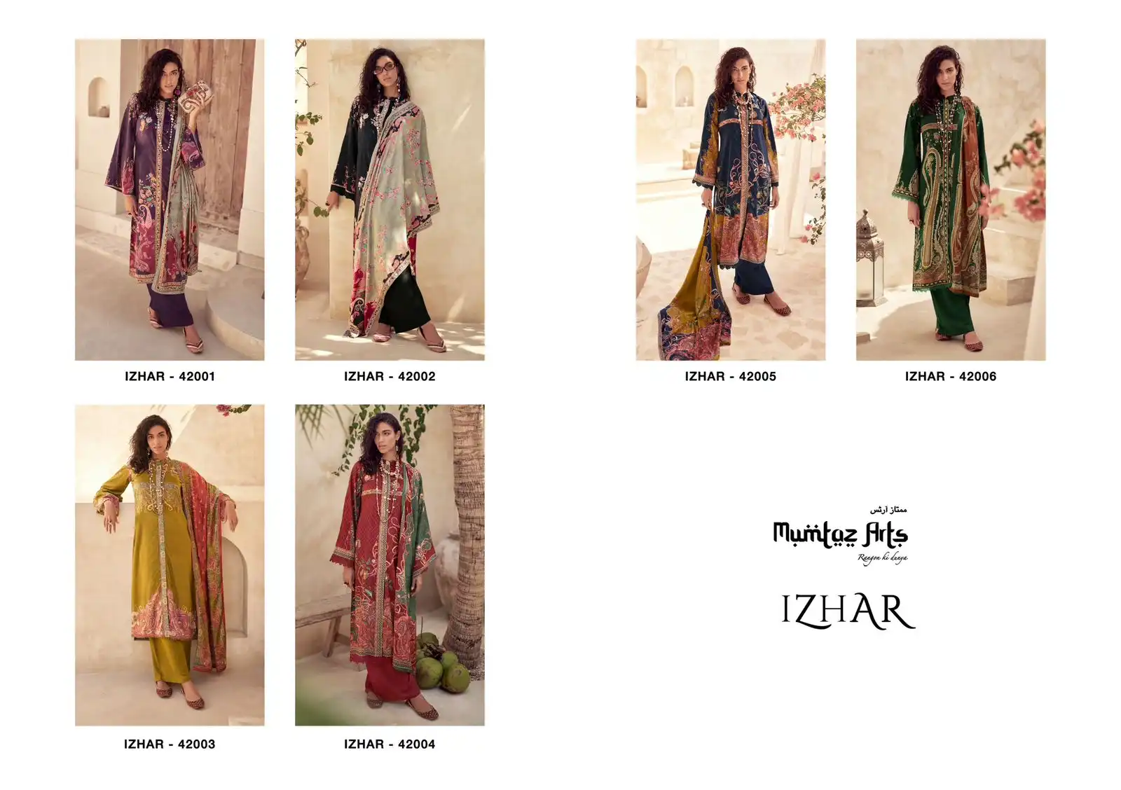 Mumtaz Arts Izhar Velvet Wholesale Designer Winter Wear Salwar Suit Catalog — Wholesale Salwar Suits, MPA wholesale from Surat — view 7