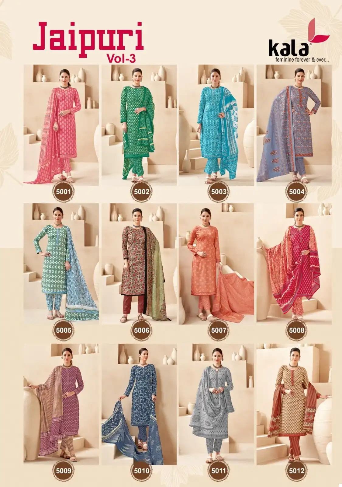 Kala Fashion Jaipuri Vol 3 Cotton Wholesale Readymade Salwar Suit Catalog — Wholesale Salwar Suits, MPA wholesale from Surat — view 13