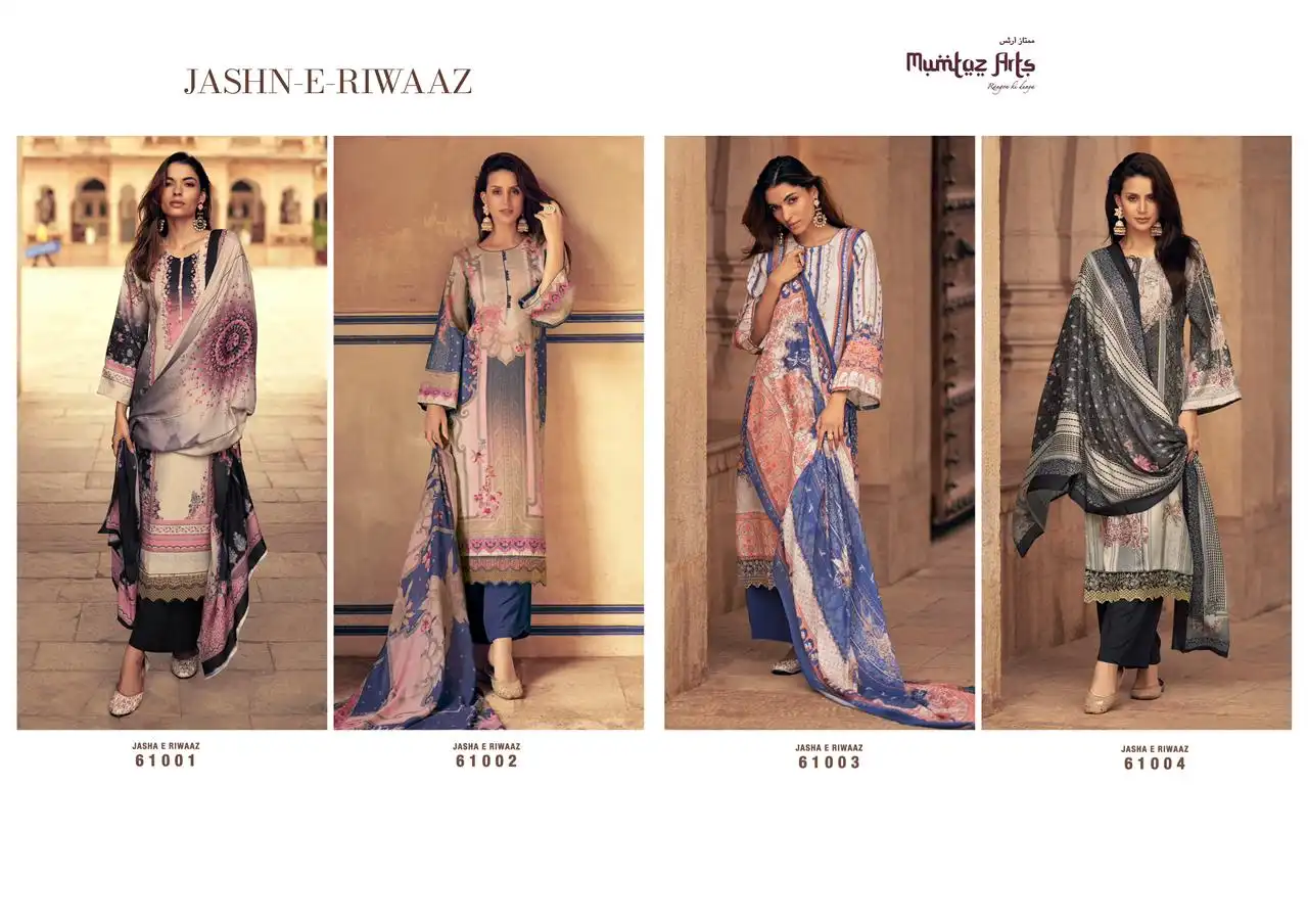 Mumtaz Arts Jashn E Riwaaz Pashmina Wholesale Designer Winter Wear Salwar Suit Catalog — Wholesale Salwar Suits, MPA wholesale from Surat — view 5