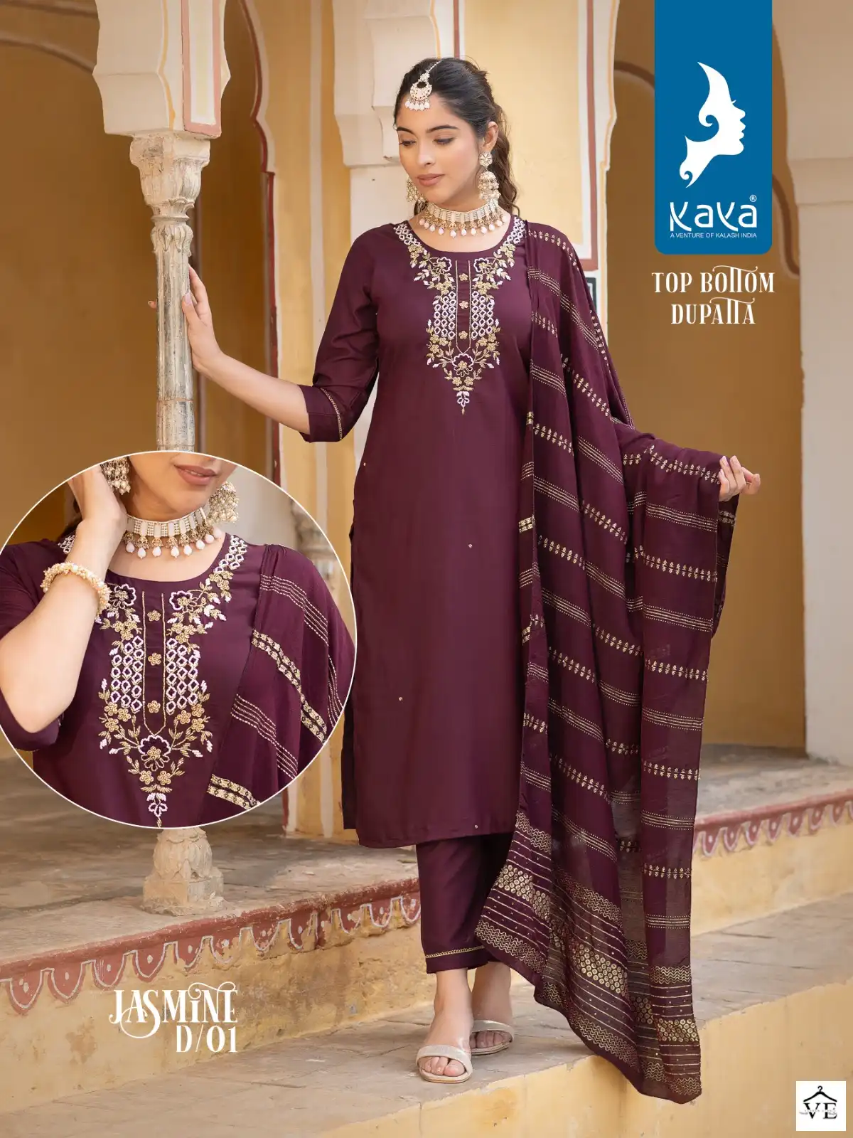 Kaya Jasmine Volcano Slub Silk Wholesale Readymade Salwar Suit Catalog — Wholesale Salwar Suits, MPA wholesale from Surat - Gallery Image 2