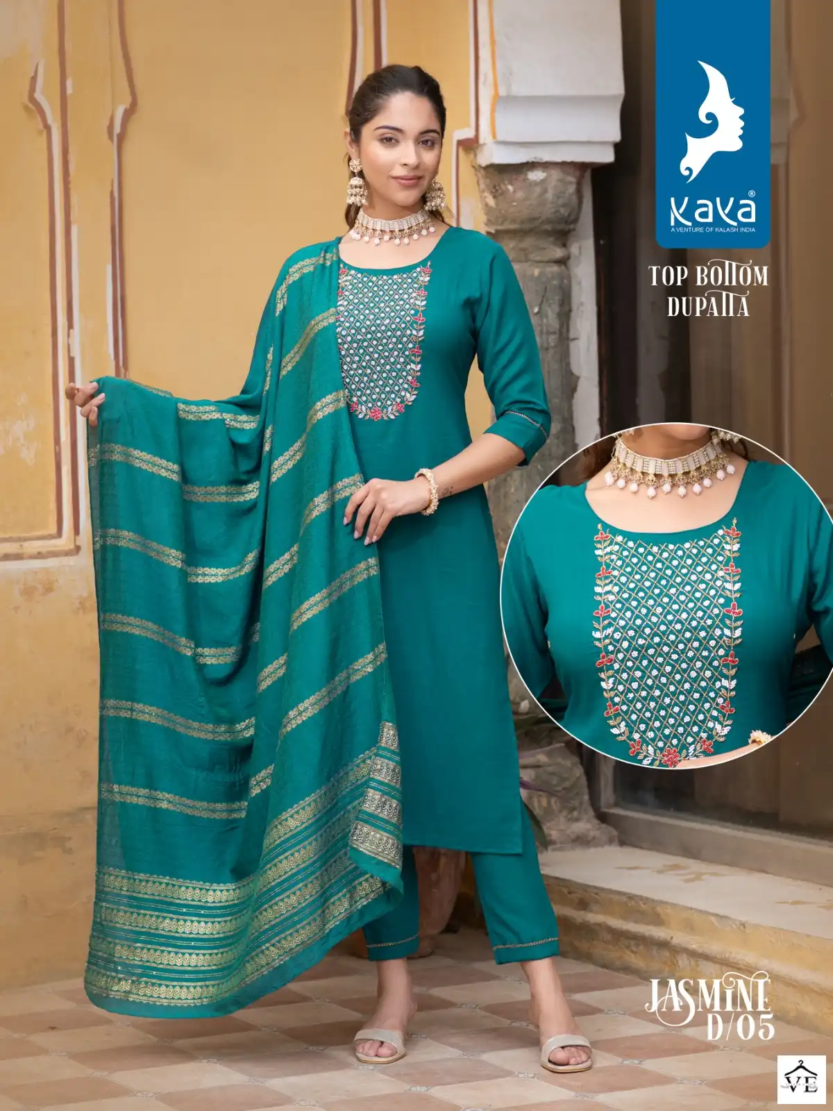 Kaya Jasmine Volcano Slub Silk Wholesale Readymade Salwar Suit Catalog — Wholesale Salwar Suits, MPA wholesale from Surat - Gallery Image 3
