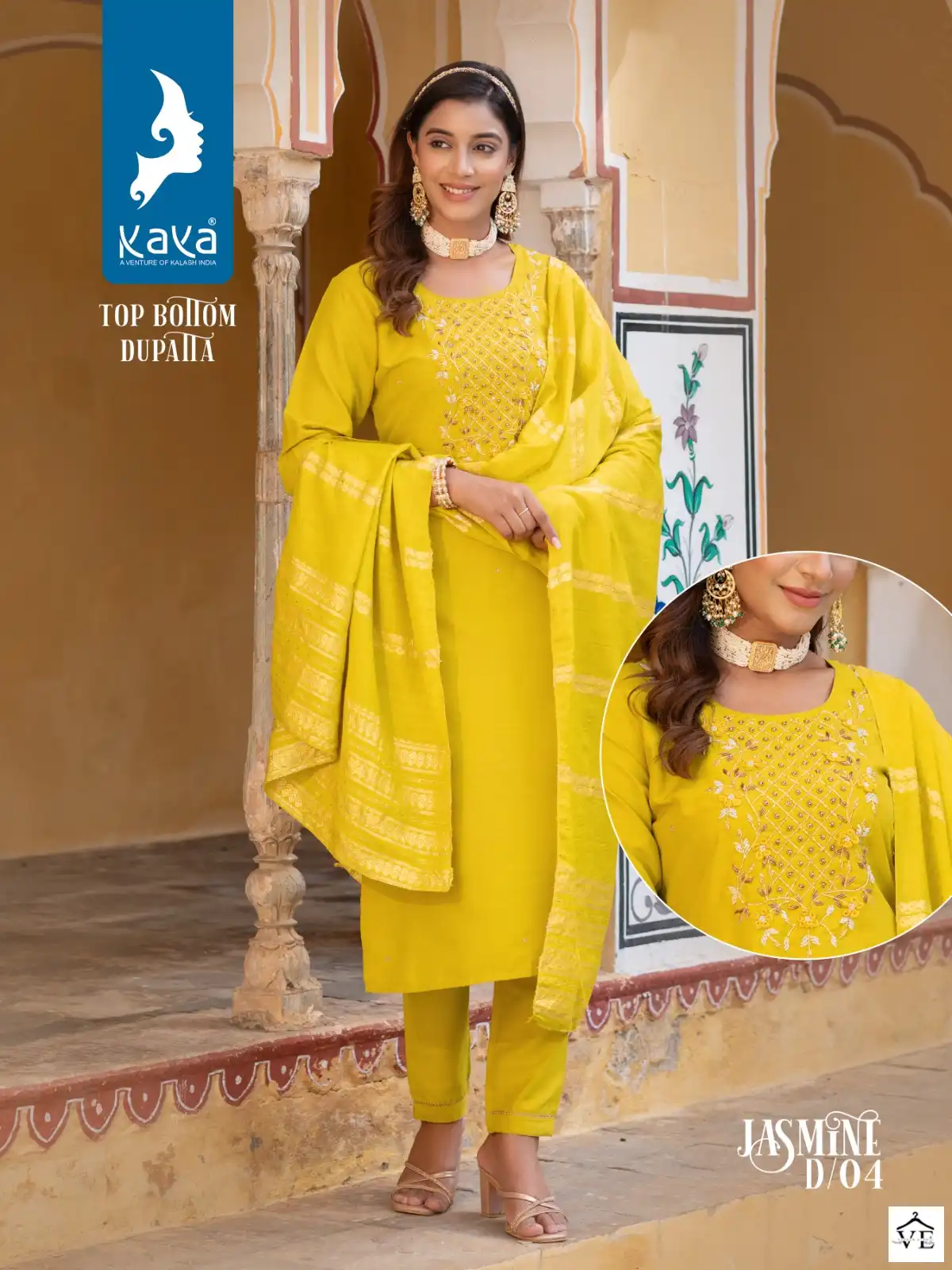 Kaya Jasmine Volcano Slub Silk Wholesale Readymade Salwar Suit Catalog — Wholesale Salwar Suits, MPA wholesale from Surat - Gallery Image 4