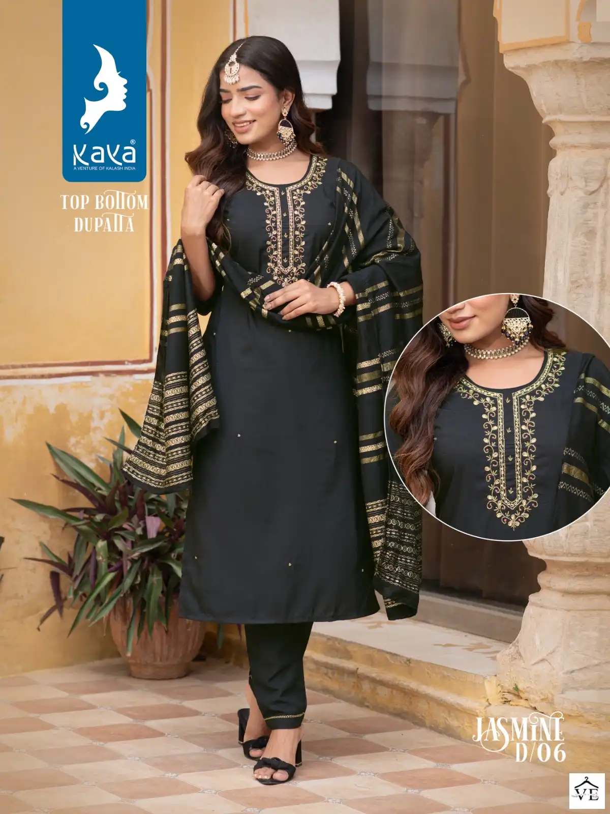 Kaya Jasmine Volcano Slub Silk Wholesale Readymade Salwar Suit Catalog — Wholesale Salwar Suits, MPA wholesale from Surat - Gallery Image 5