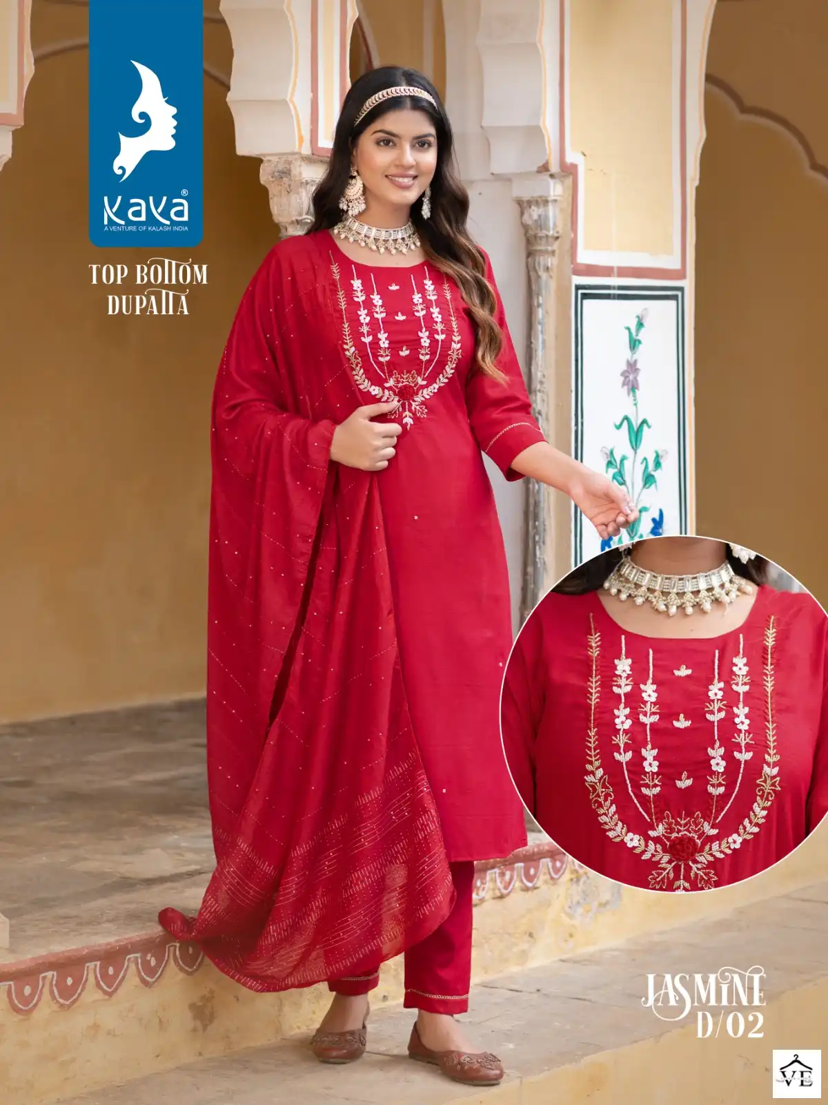Kaya Jasmine Volcano Slub Silk Wholesale Readymade Salwar Suit Catalog — Wholesale Salwar Suits, MPA wholesale from Surat - Gallery Image 6