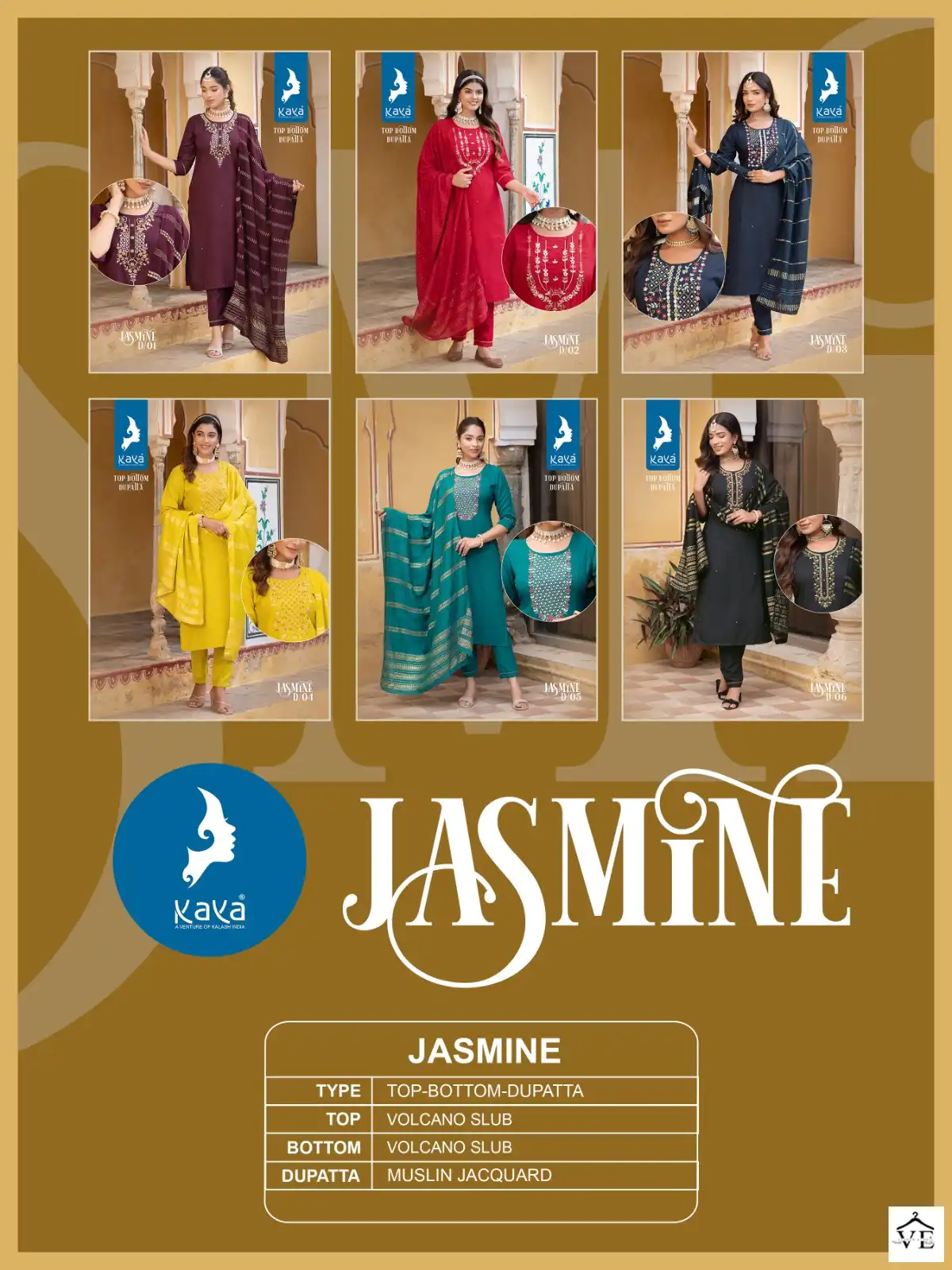 Kaya Jasmine Volcano Slub Silk Wholesale Readymade Salwar Suit Catalog — Wholesale Salwar Suits, MPA wholesale from Surat — view 7