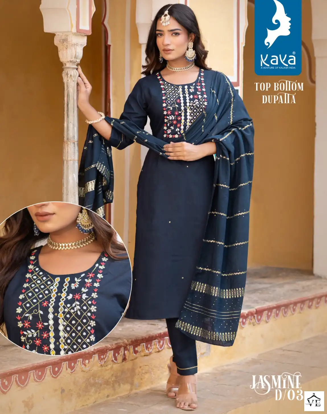 Kaya Jasmine Volcano Slub Silk Wholesale Readymade Salwar Suit Catalog — Wholesale Salwar Suits, MPA wholesale from Surat — view 1