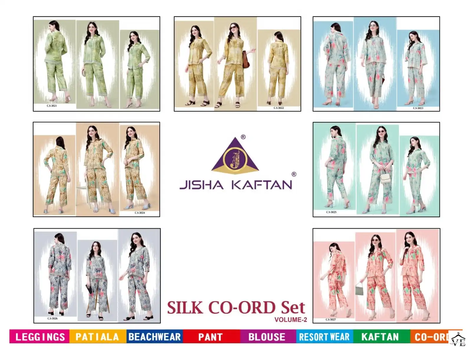 Vardan Ethnic Jisha Kaftan Silk Co Ord Set Vol 2 Silk Wholesale Kurti With Pant Co Ord Set Catalog — Wholesale Kurtis, MPA wholesale from Surat — view 8