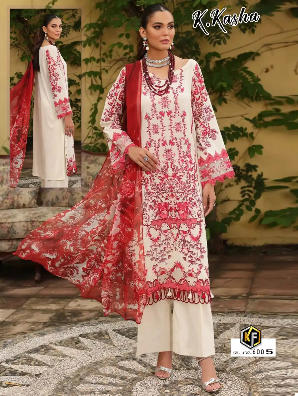 Keval K Kasha Vol 6 Cotton Wholesale Pakistani Salwar Suit Catalog — Wholesale Salwar Suits, Keval Fab wholesale from Surat — view 1