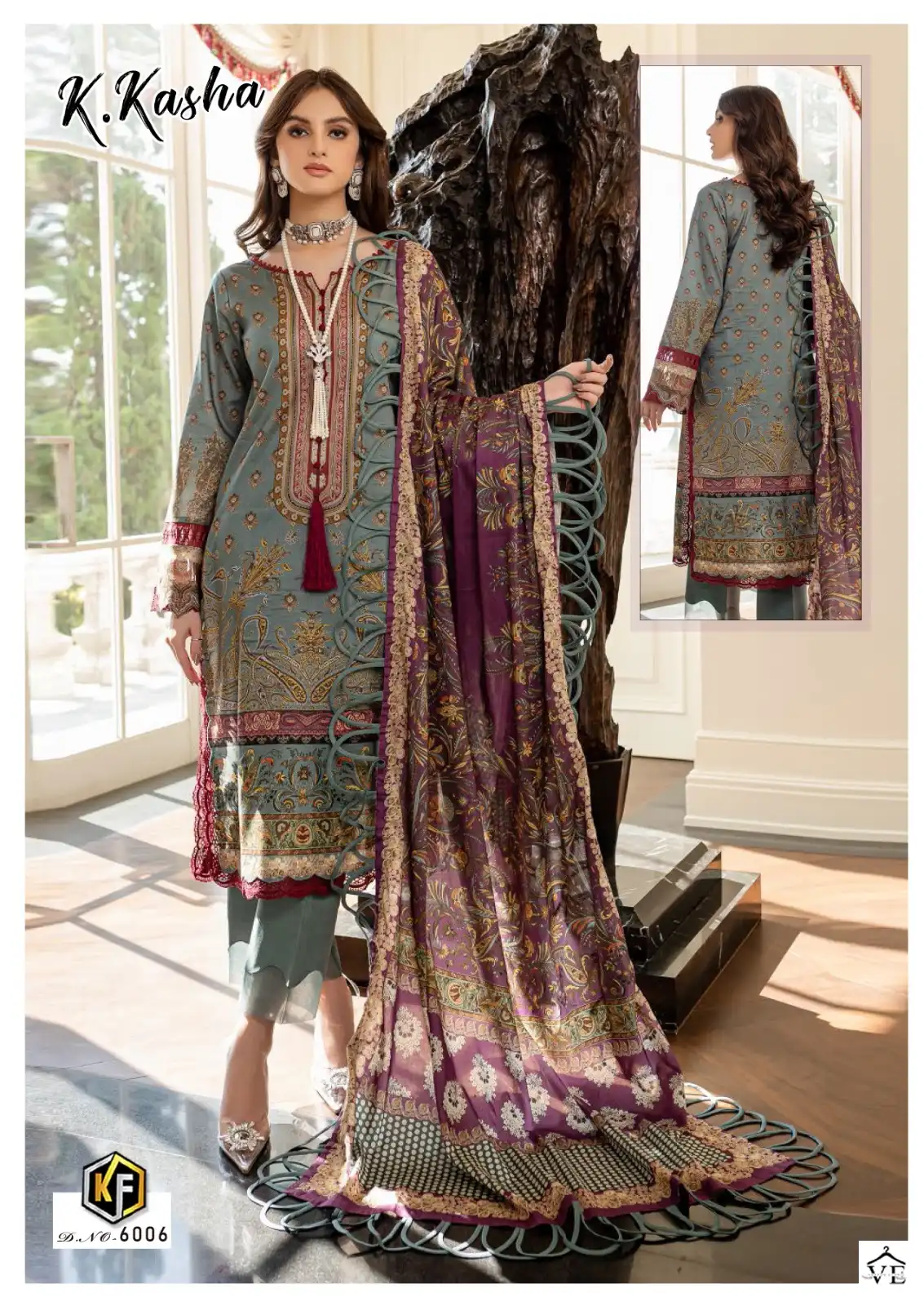 Kaval K Kasha Vol 6 Cotton Wholesale Pakistani Salwar Suit Catalog — Wholesale Salwar Suits, Keval Fab wholesale from Surat - Gallery Image 6