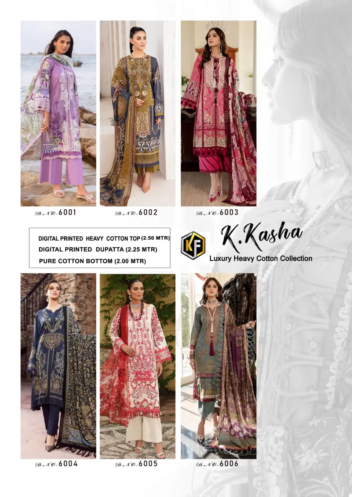 Keval K Kasha Vol 6 Cotton Wholesale Pakistani Salwar Suit Catalog — Wholesale Salwar Suits, Keval Fab wholesale from Surat — view 7