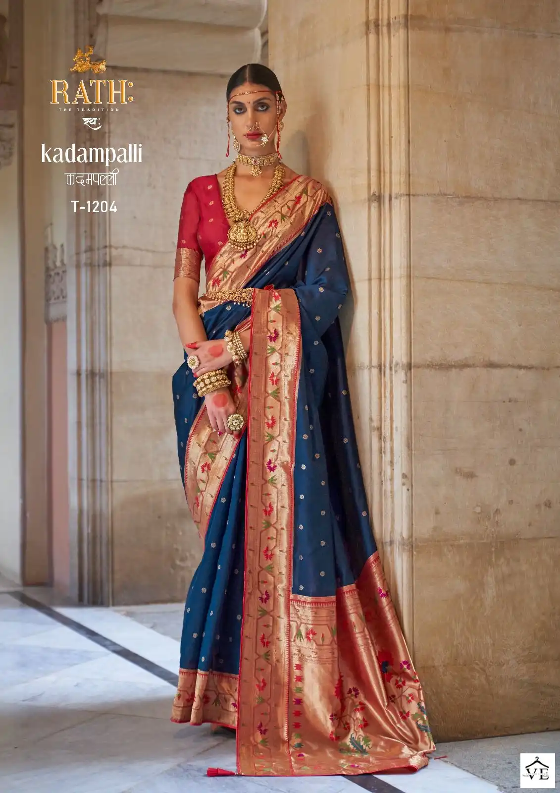 Rath Kadampalli Soft V.P Silk Wholesale Designer Sarees — Wholesale Sarees, MPA wholesale from Surat — view 6