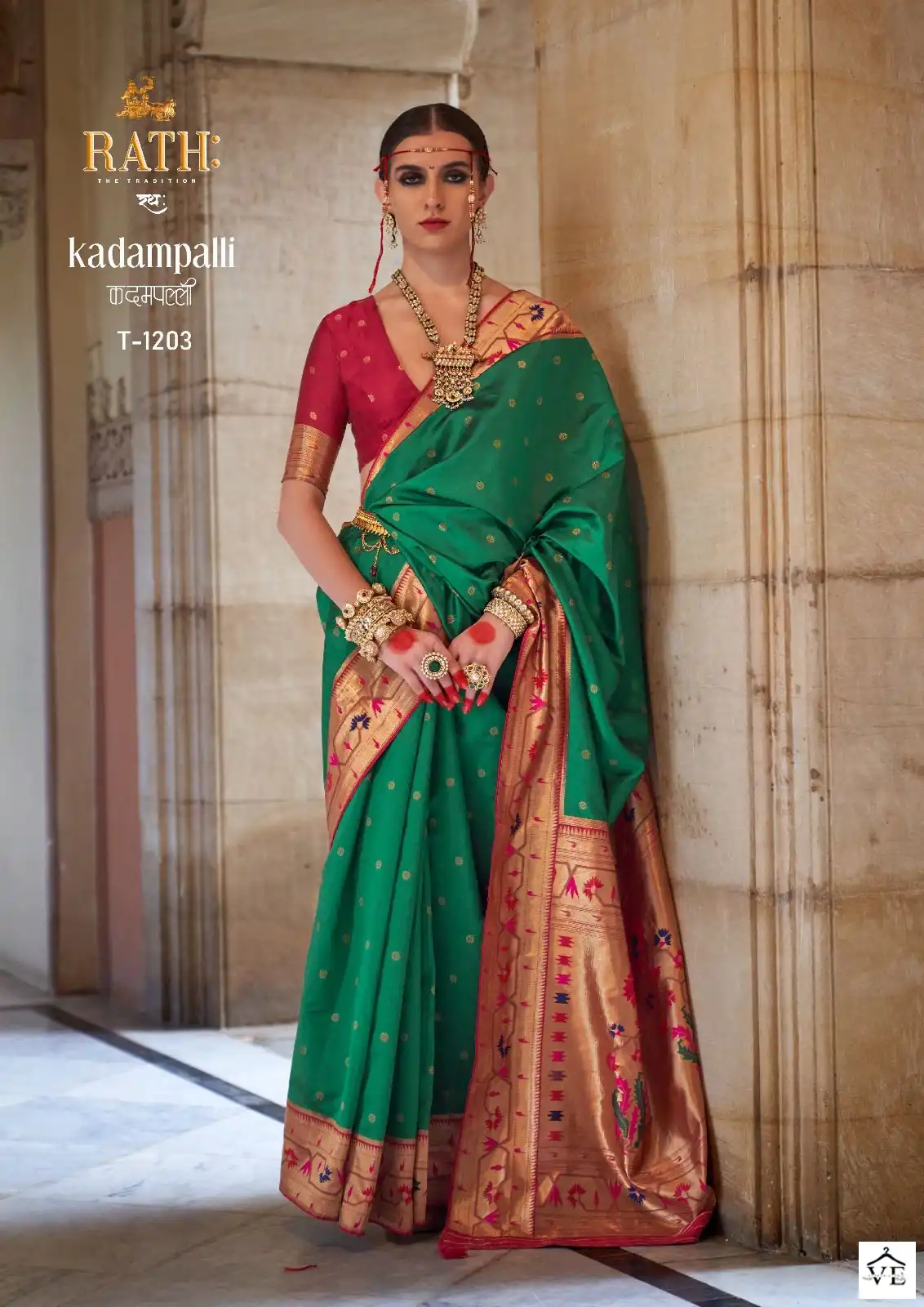 Rath Kadampalli Soft V.P Silk Wholesale Designer Sarees — Wholesale Sarees, MPA wholesale from Surat - Gallery Image 4