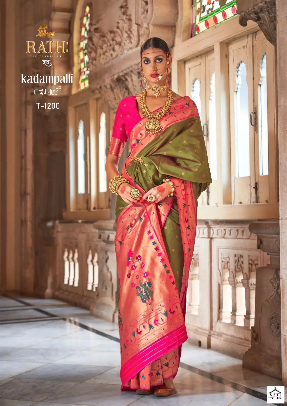 Rath Kadampalli Soft V.P Silk Wholesale Designer Sarees — Wholesale Sarees, MPA wholesale from Surat - Gallery Image 2