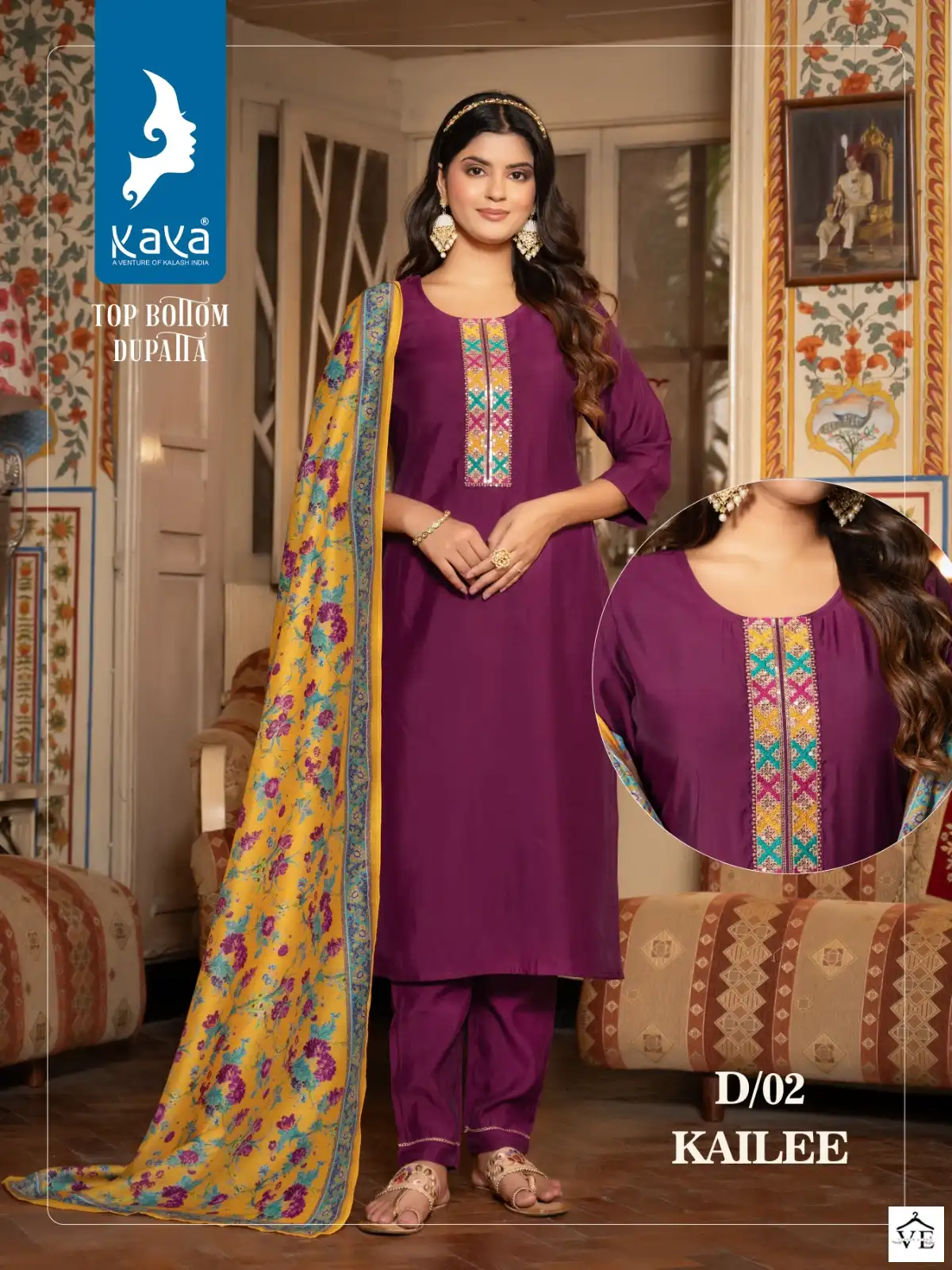 Kaya Kailee Roman Silk Wholesale Readymade Salwar Suit Catalog — Wholesale Salwar Suits, Kailee Fashion wholesale from Surat - Gallery Image 3
