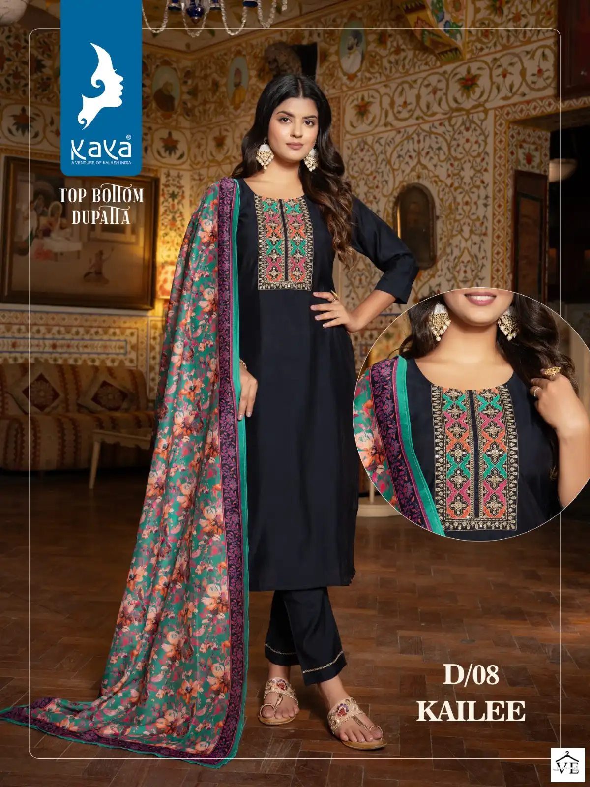 Kaya Kailee Roman Silk Wholesale Readymade Salwar Suit Catalog — Wholesale Salwar Suits, Kailee Fashion wholesale from Surat - Gallery Image 4