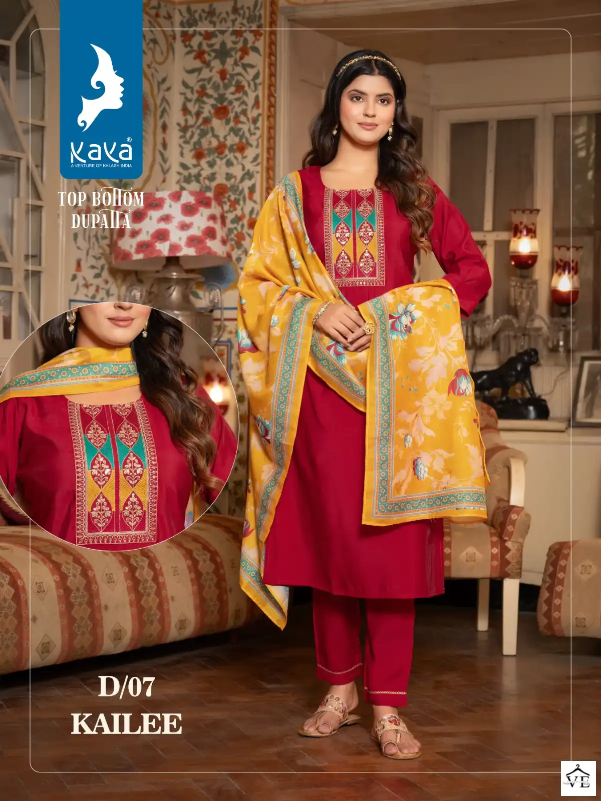 Kaya Kailee Roman Silk Wholesale Readymade Salwar Suit Catalog — Wholesale Salwar Suits, Kailee Fashion wholesale from Surat - Gallery Image 5